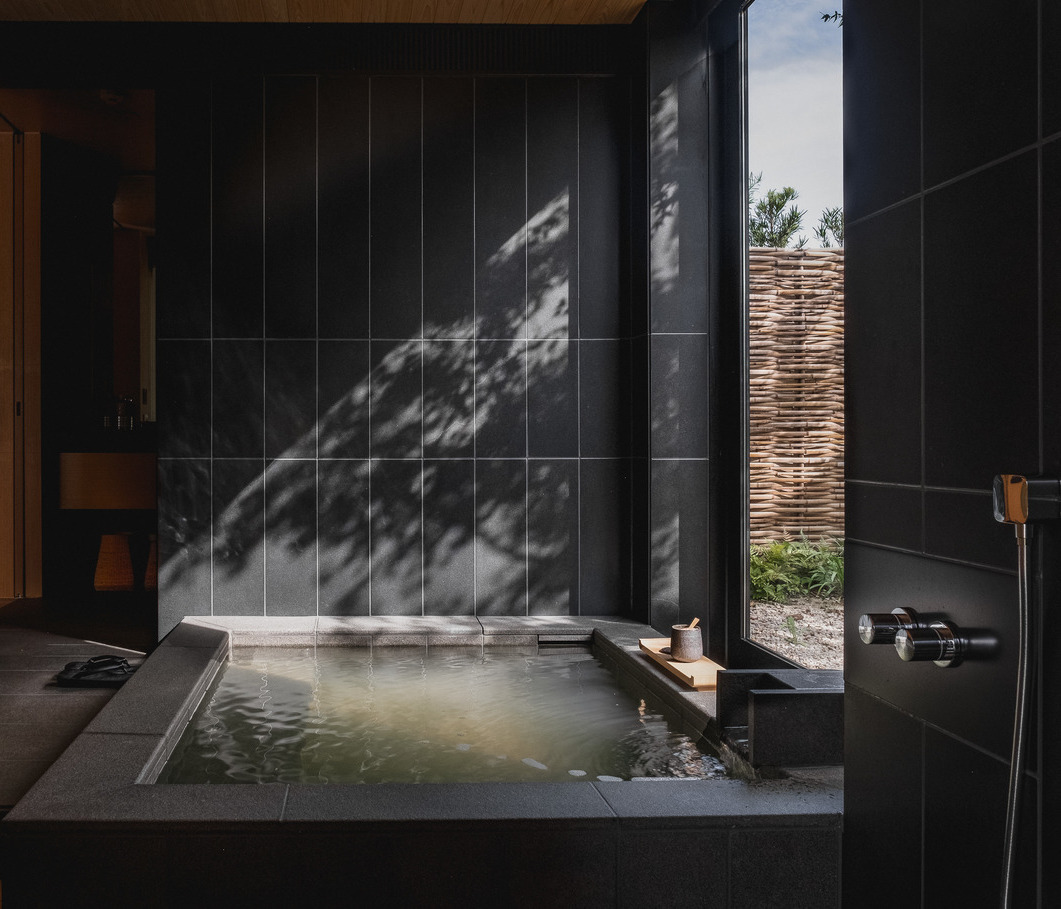 Amanemu