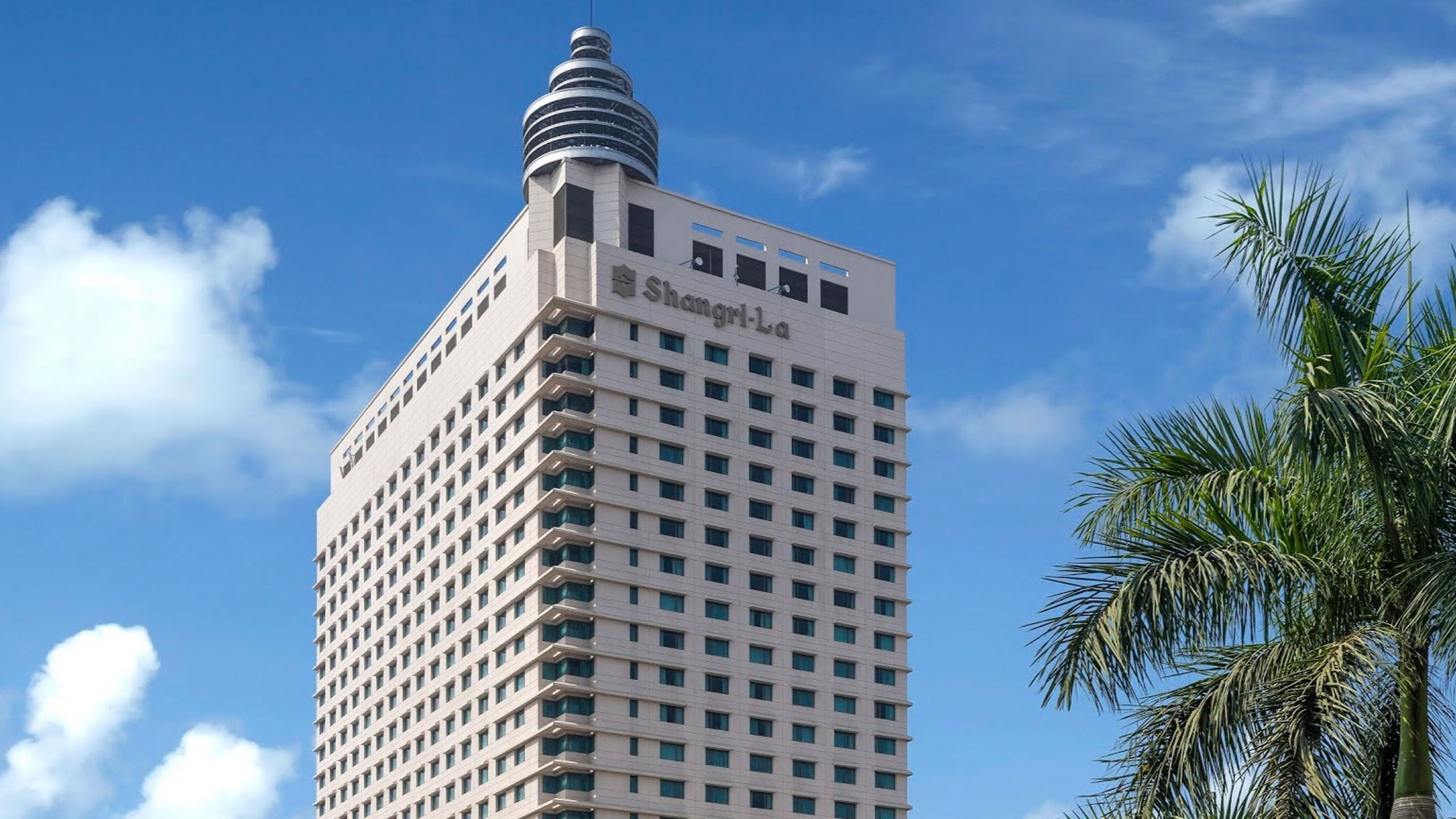 Sule Shangri-La Yangon