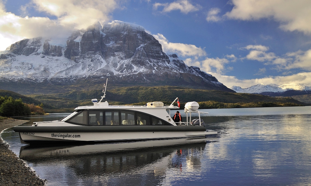 The Singular Patagonia