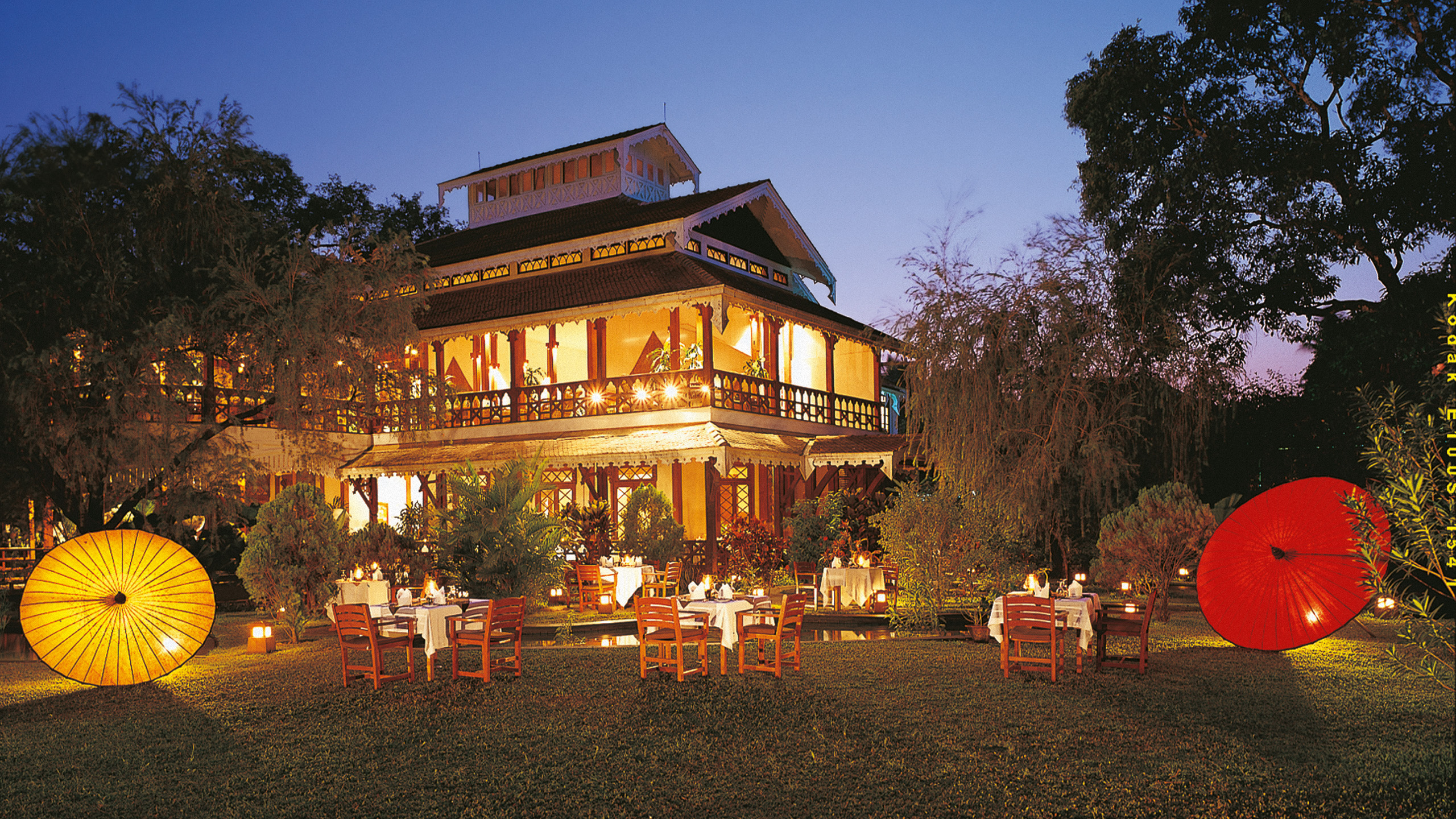 Belmond Governor’s Residence