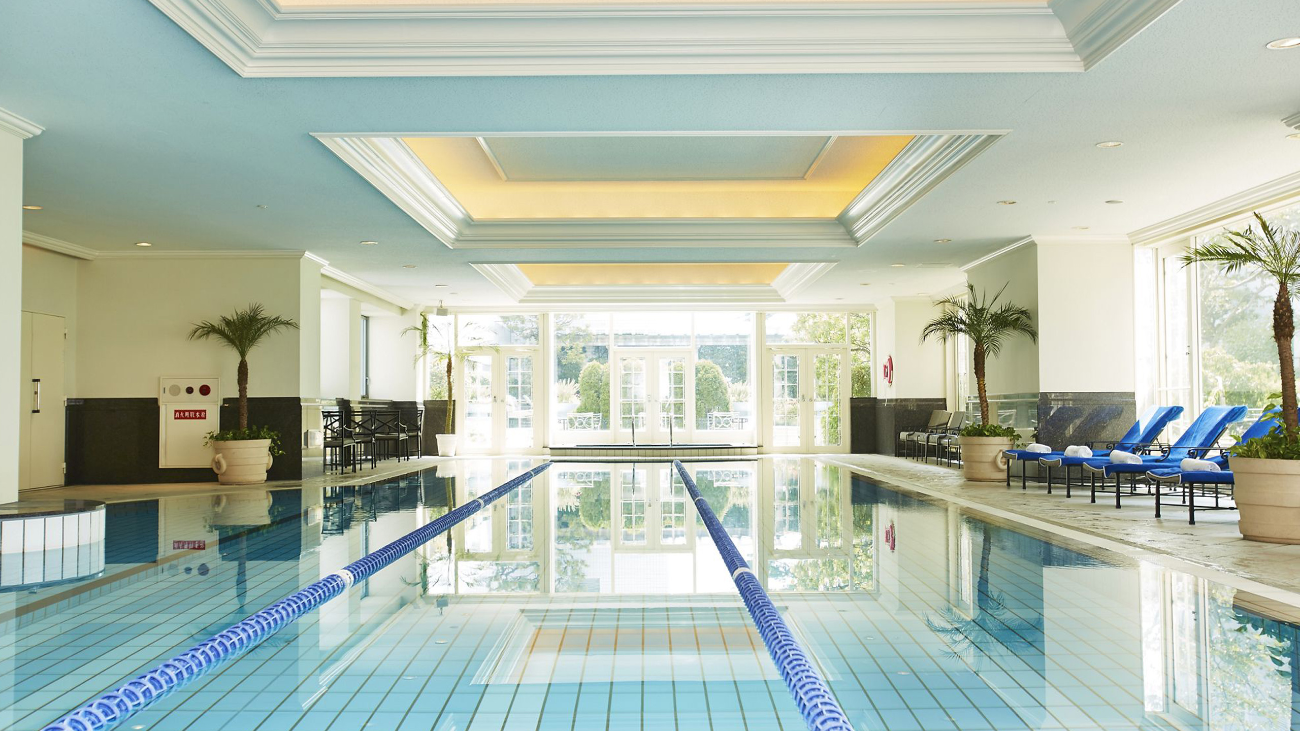 The Ritz-Carlton Osaka