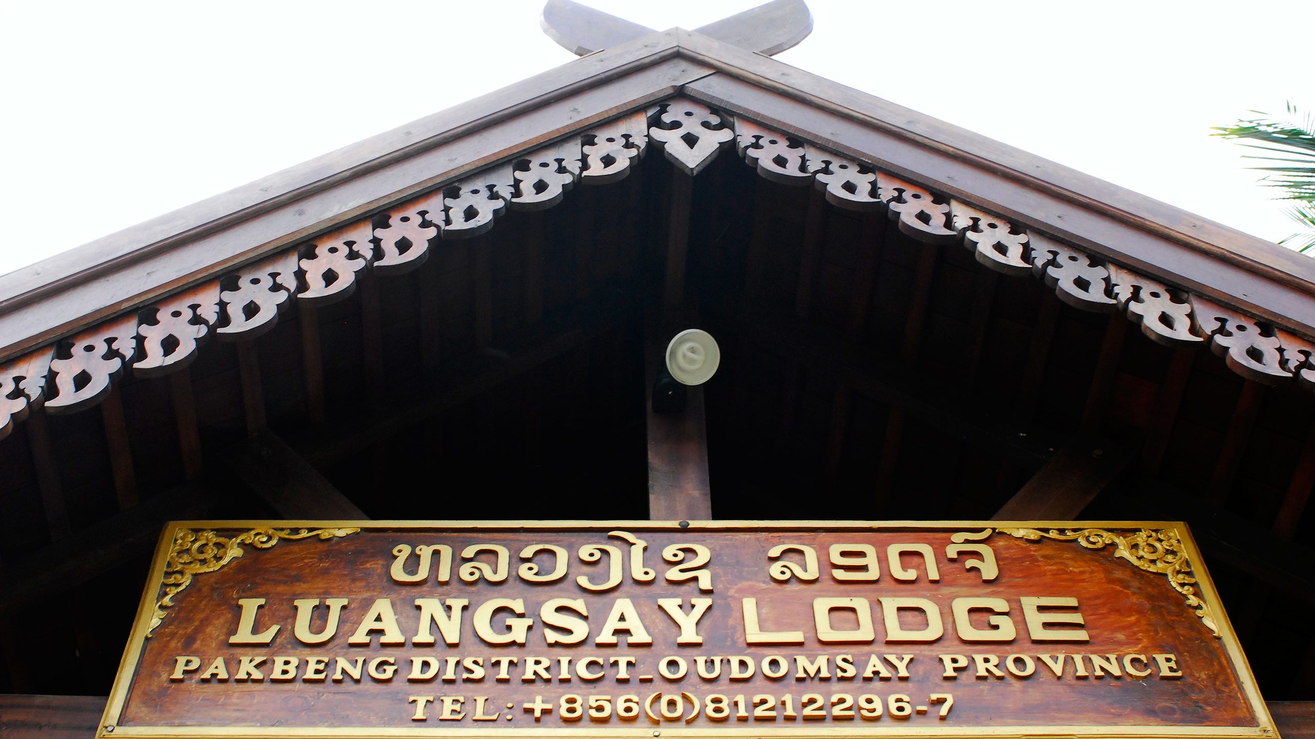 Luang Say Lodge