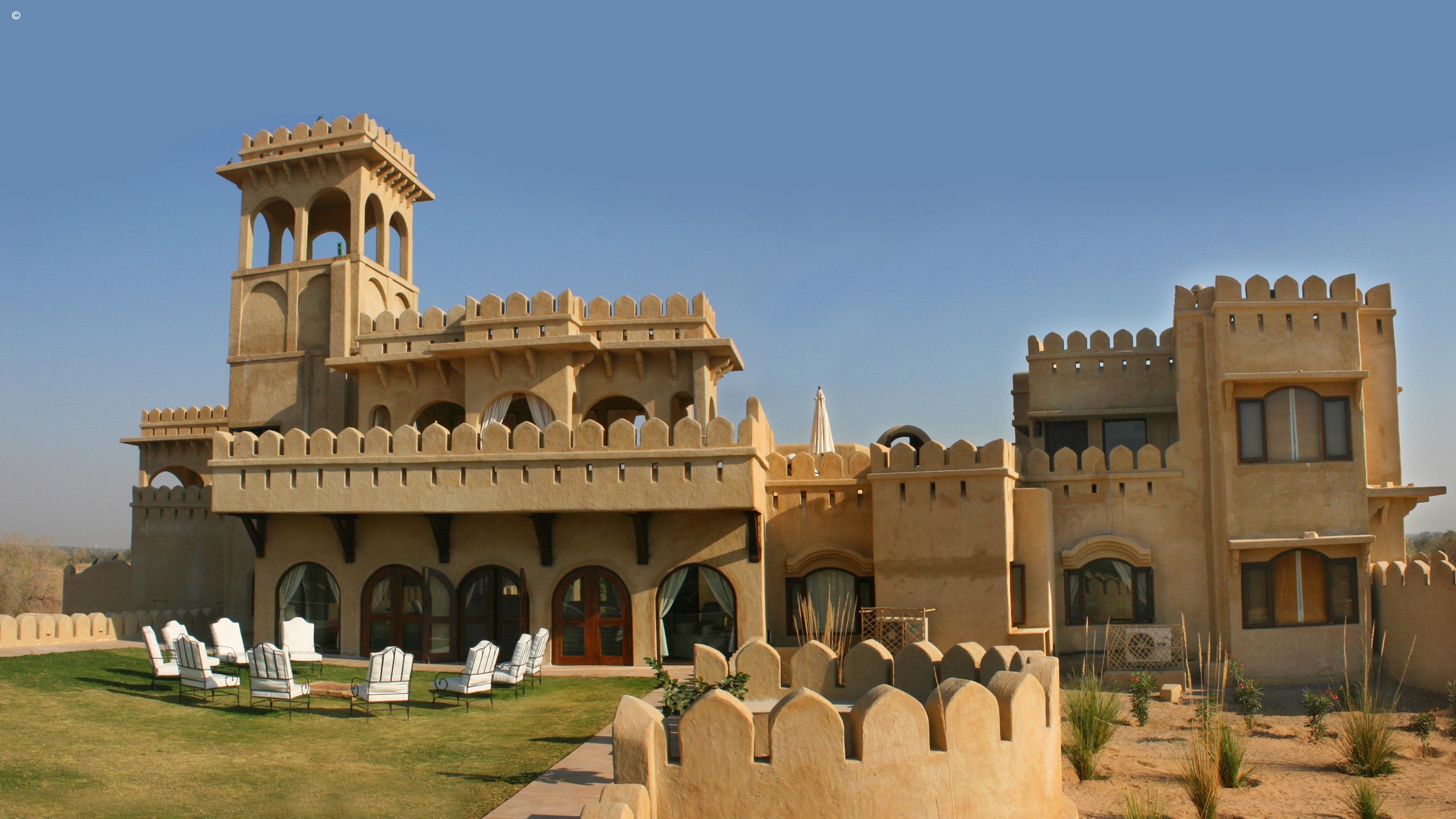 Mihir Garh