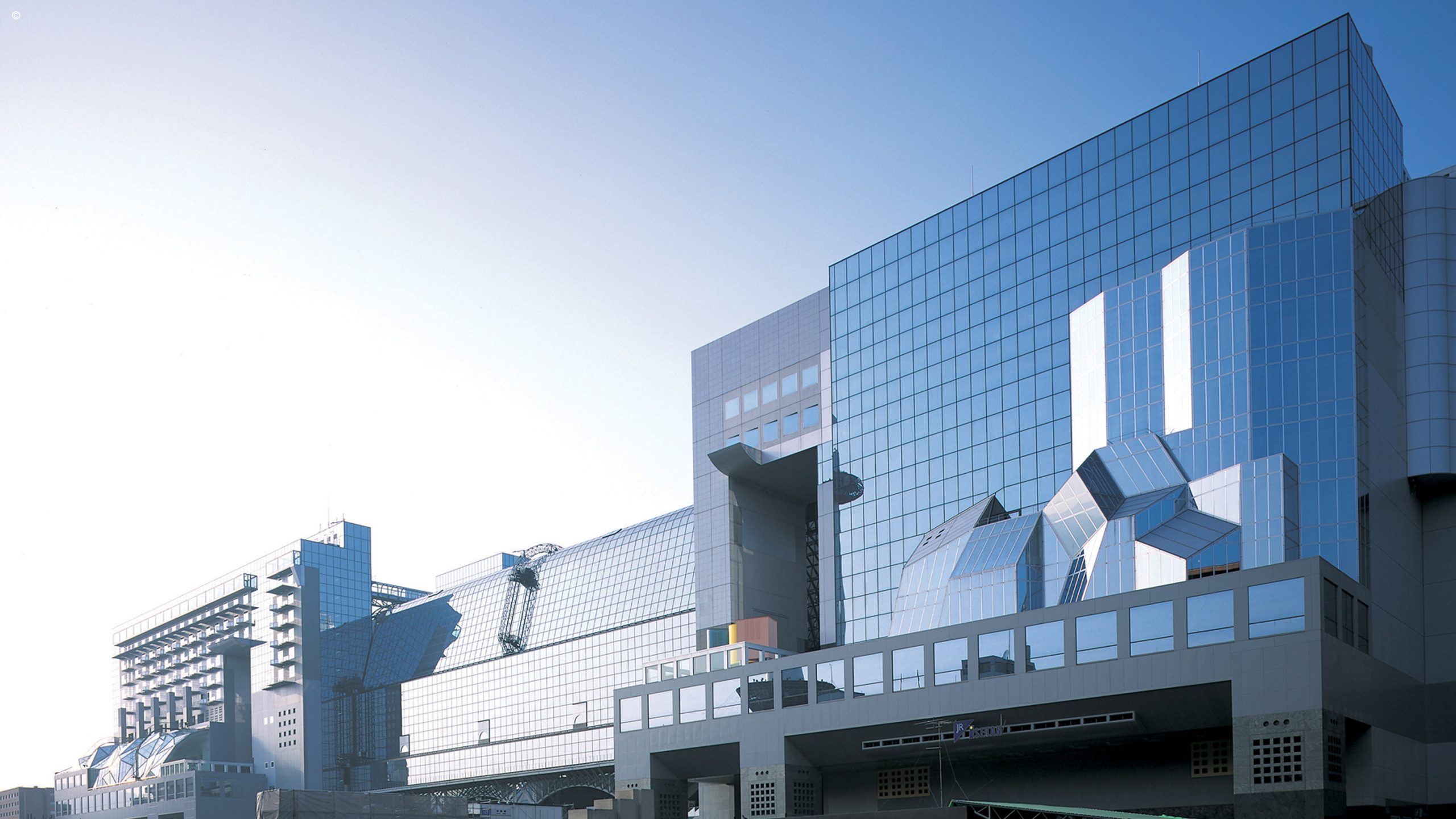 Hotel Granvia Kyoto