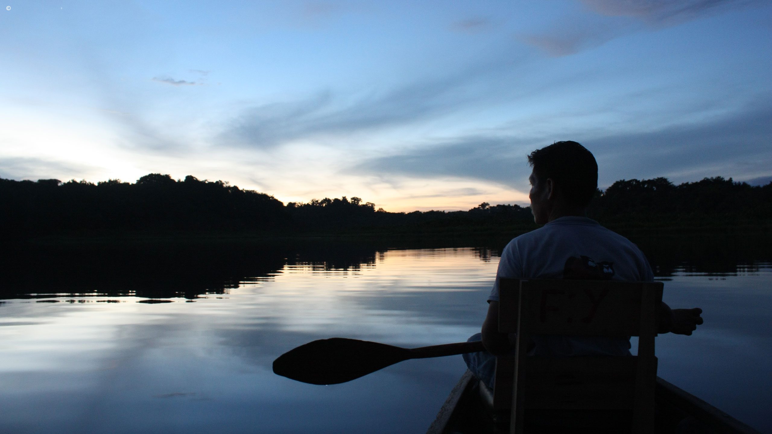 Napo Wildlife Centre