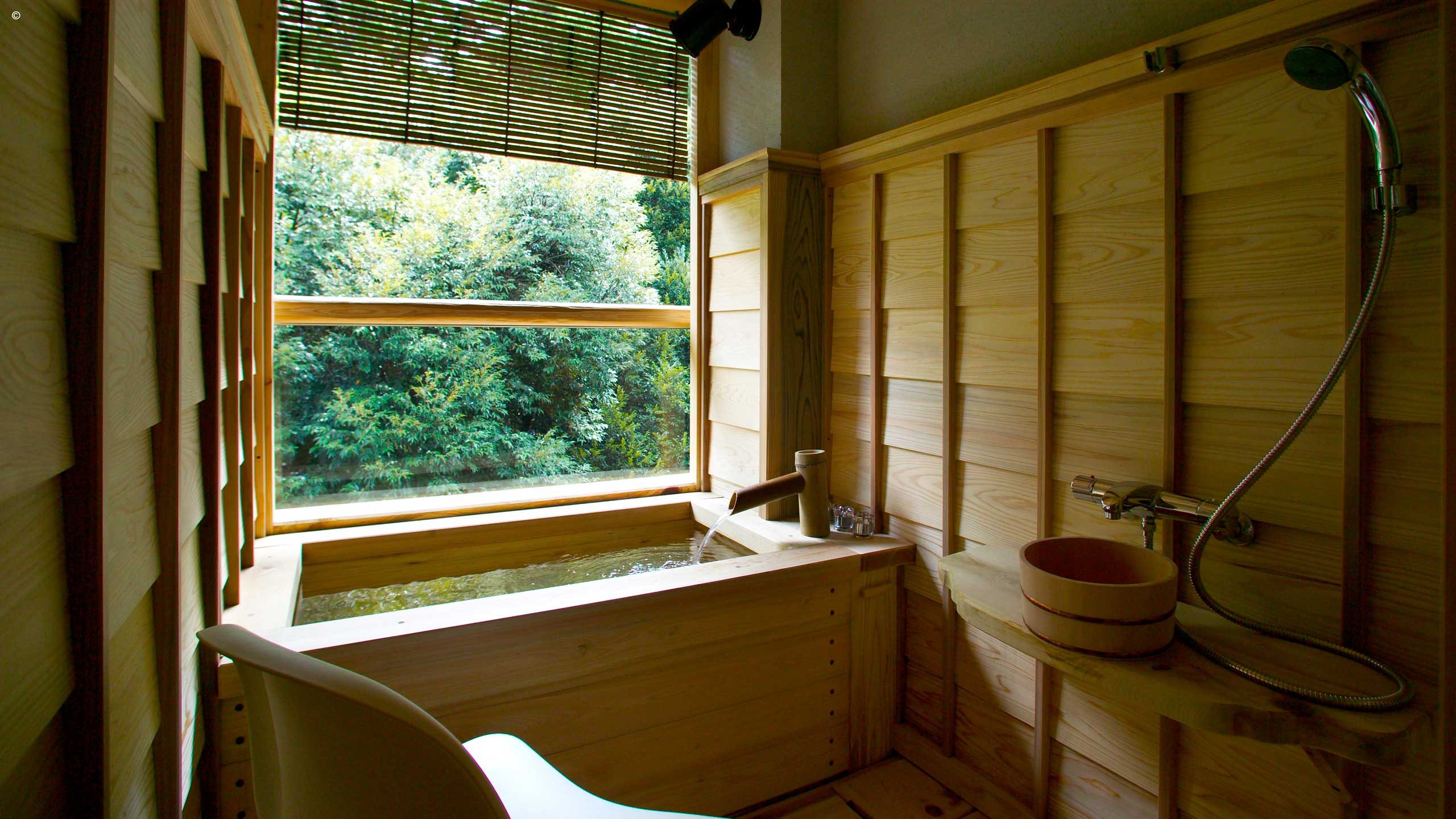 Araya Totoan Ryokan