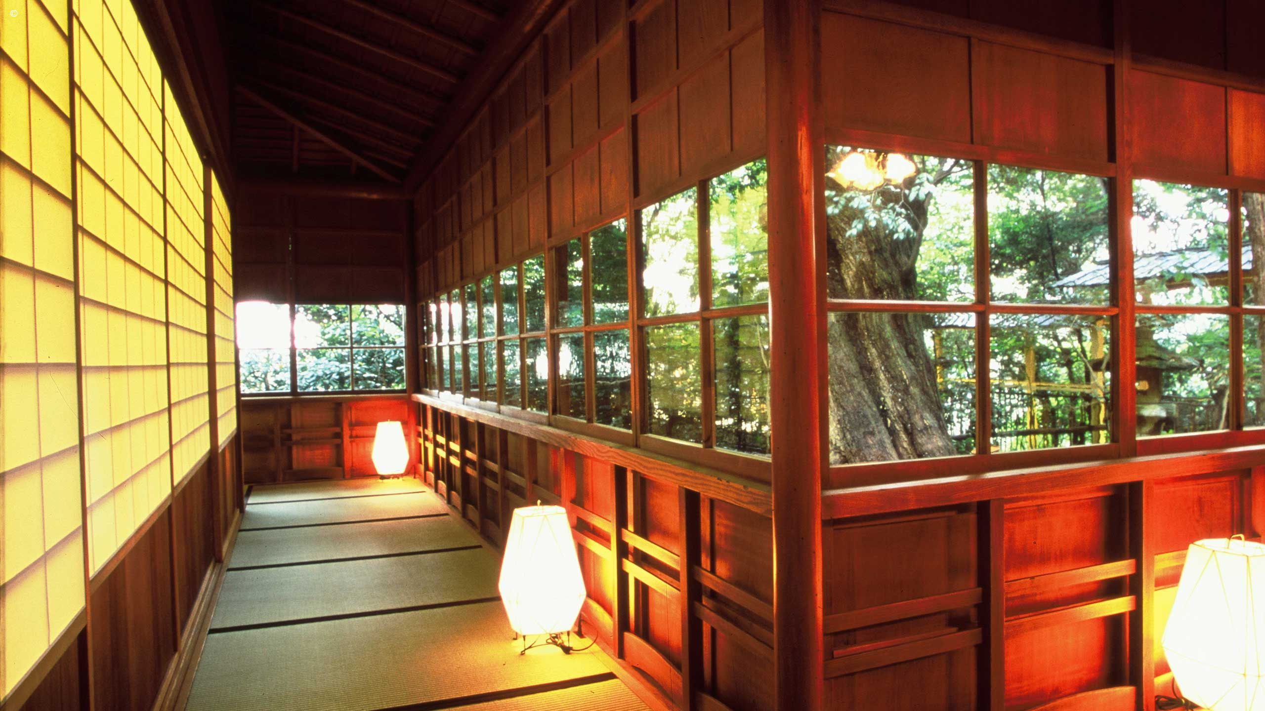 Araya Totoan Ryokan