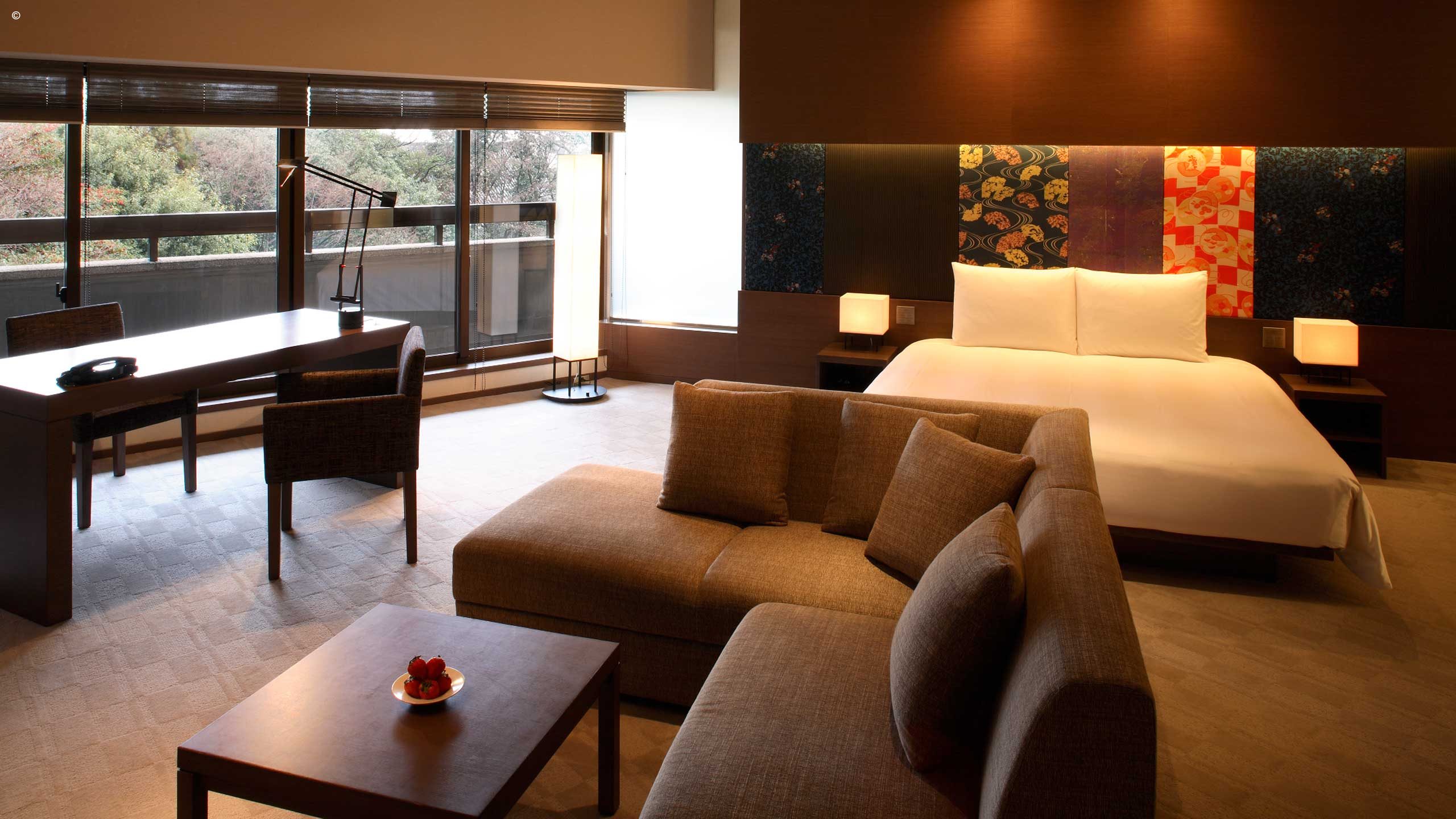 The Hyatt Regency Kyoto