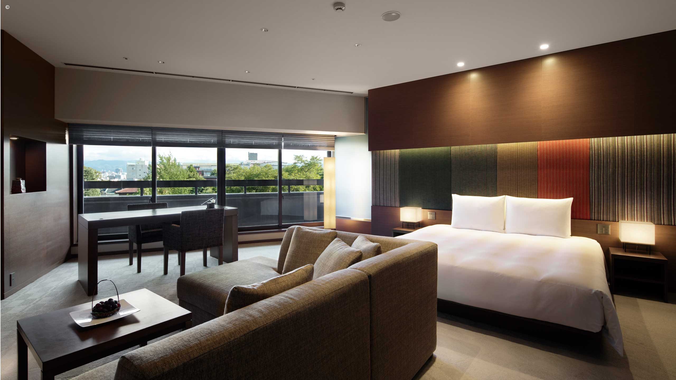 The Hyatt Regency Kyoto