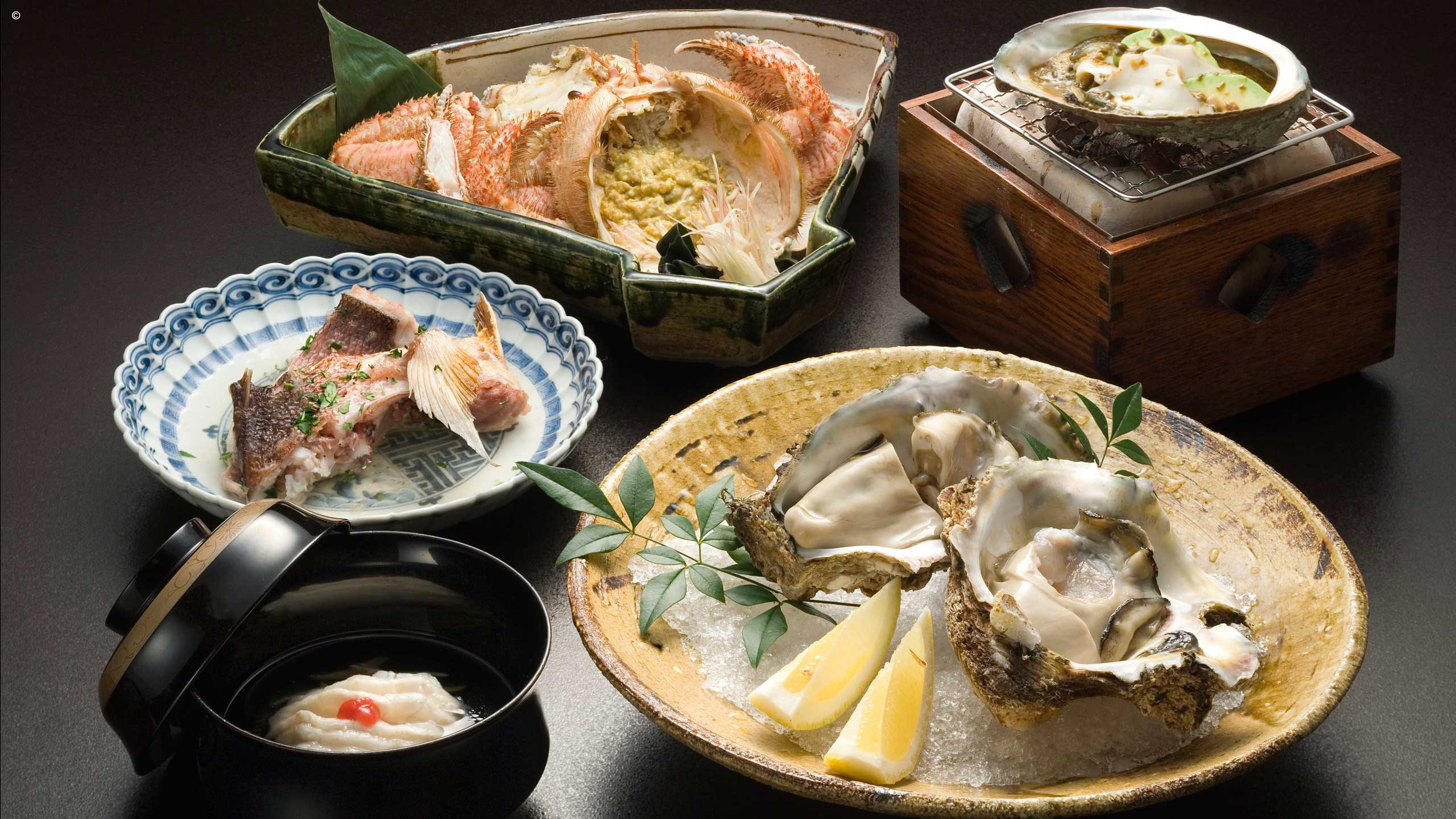Araya Totoan Ryokan