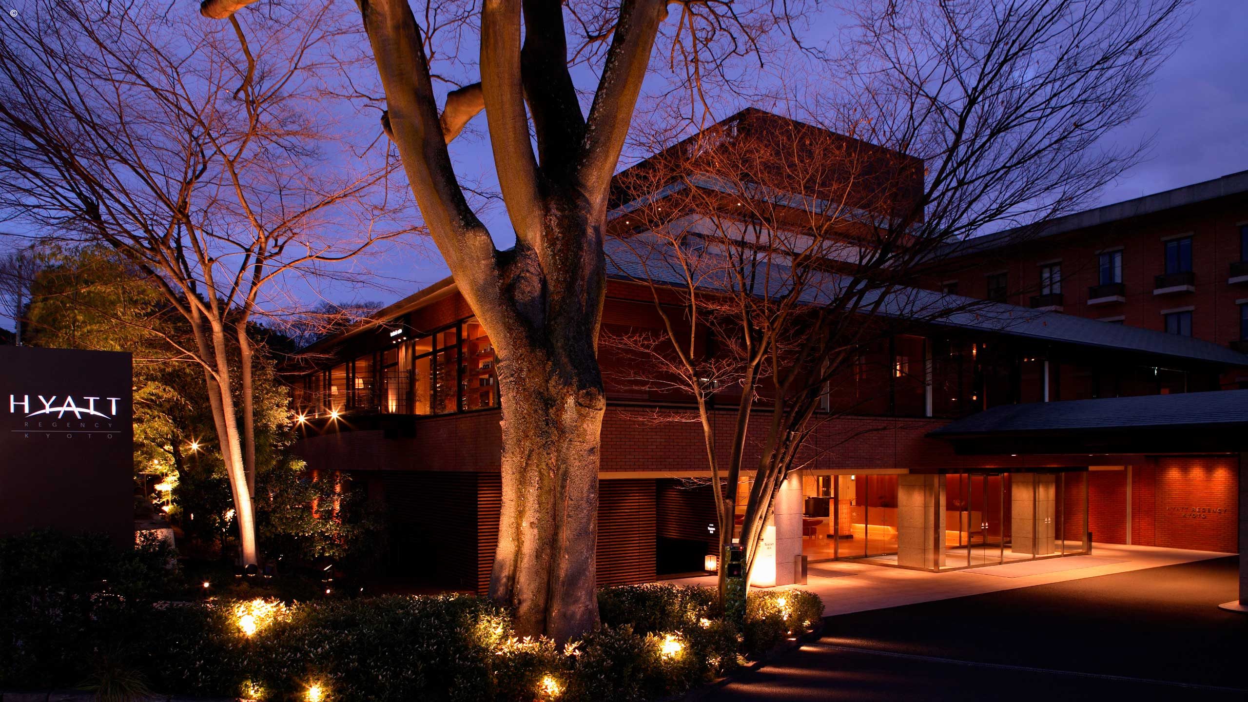 The Hyatt Regency Kyoto
