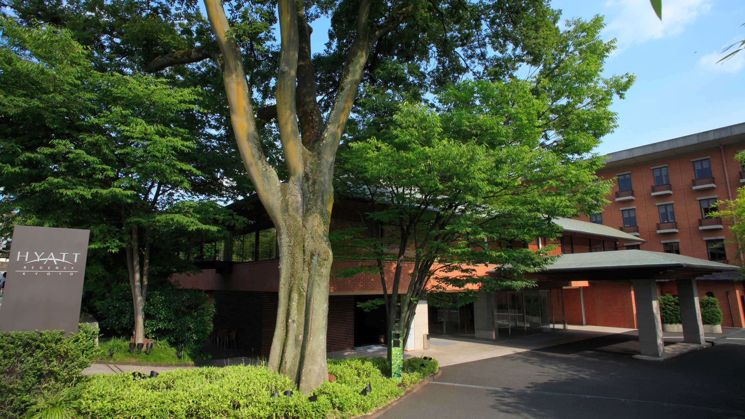 The Hyatt Regency Kyoto