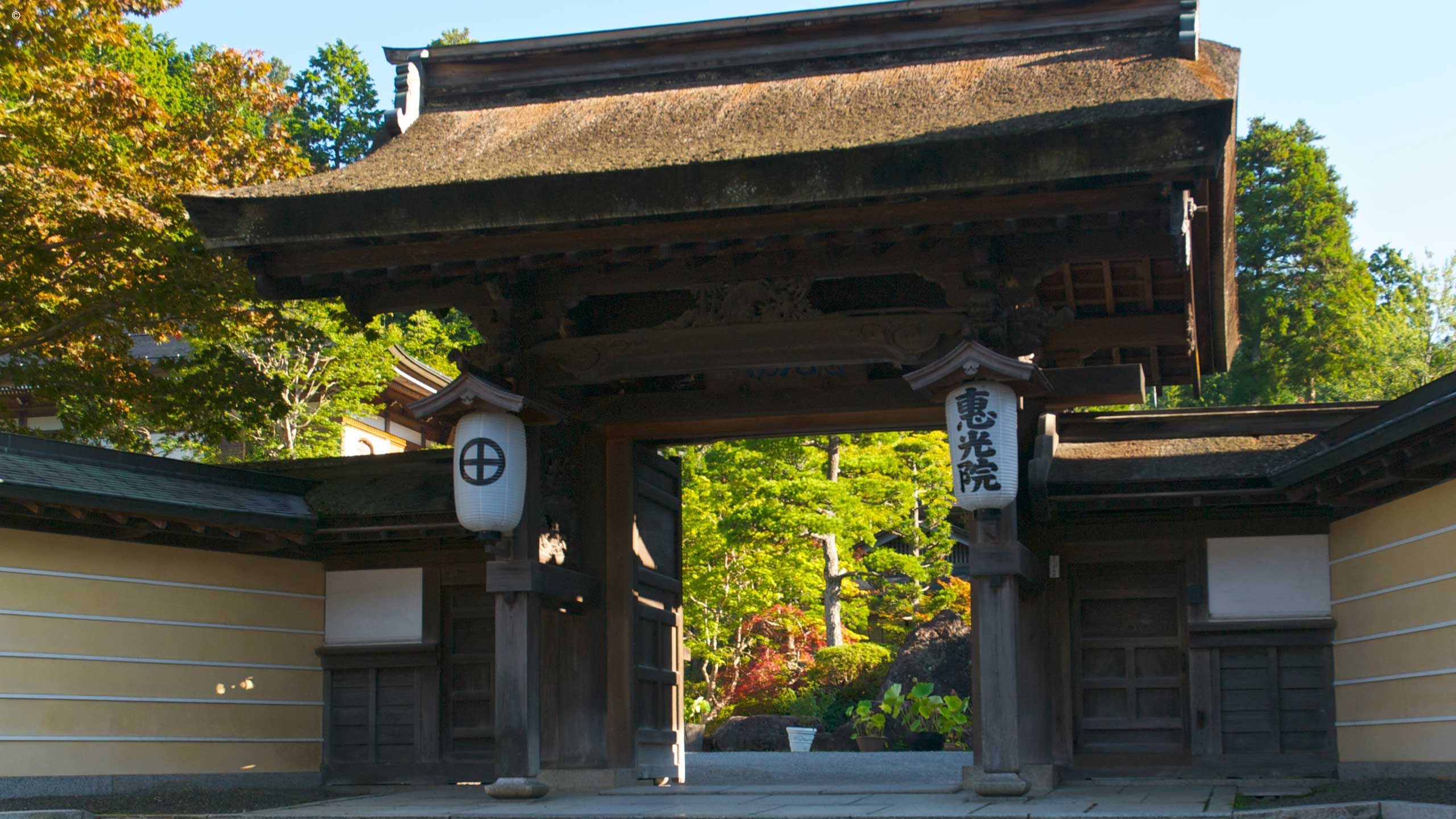Ekoin Temple