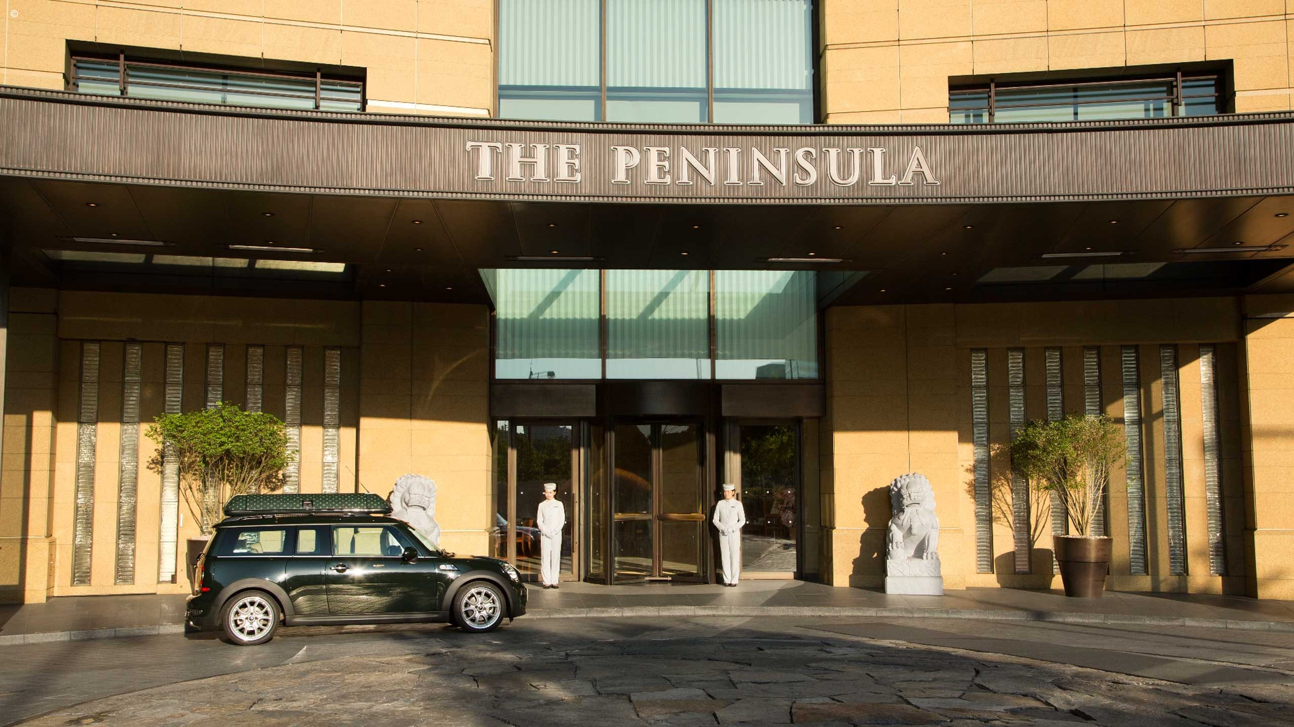 The Peninsula Tokyo