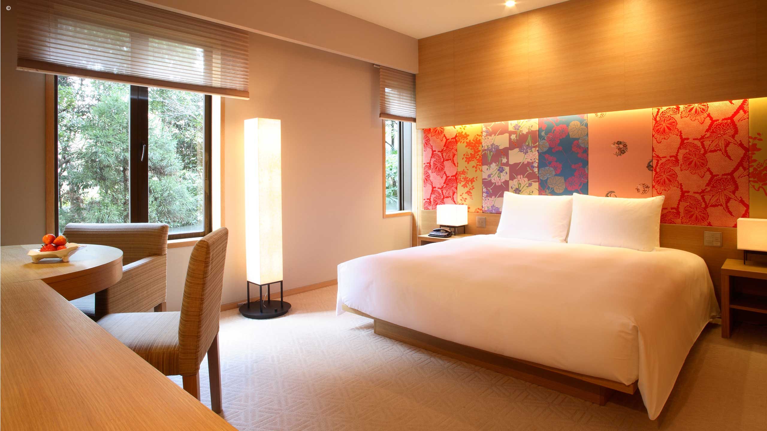 The Hyatt Regency Kyoto
