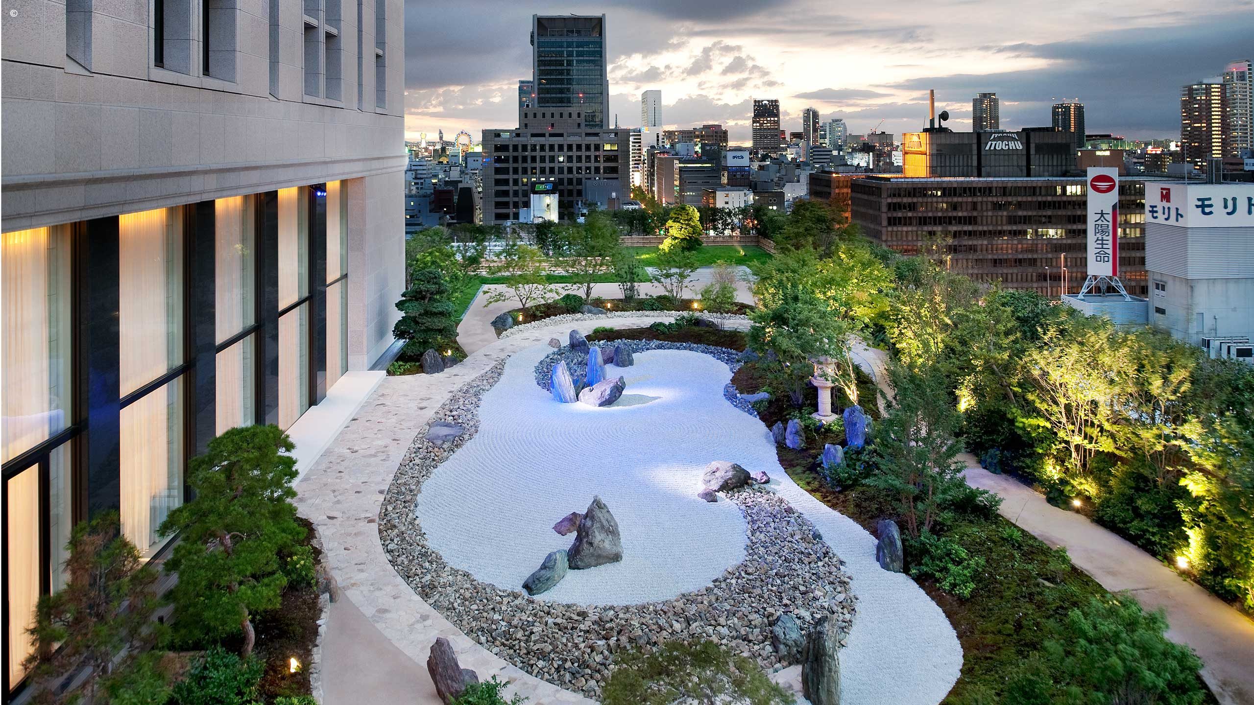 The St. Regis Osaka
