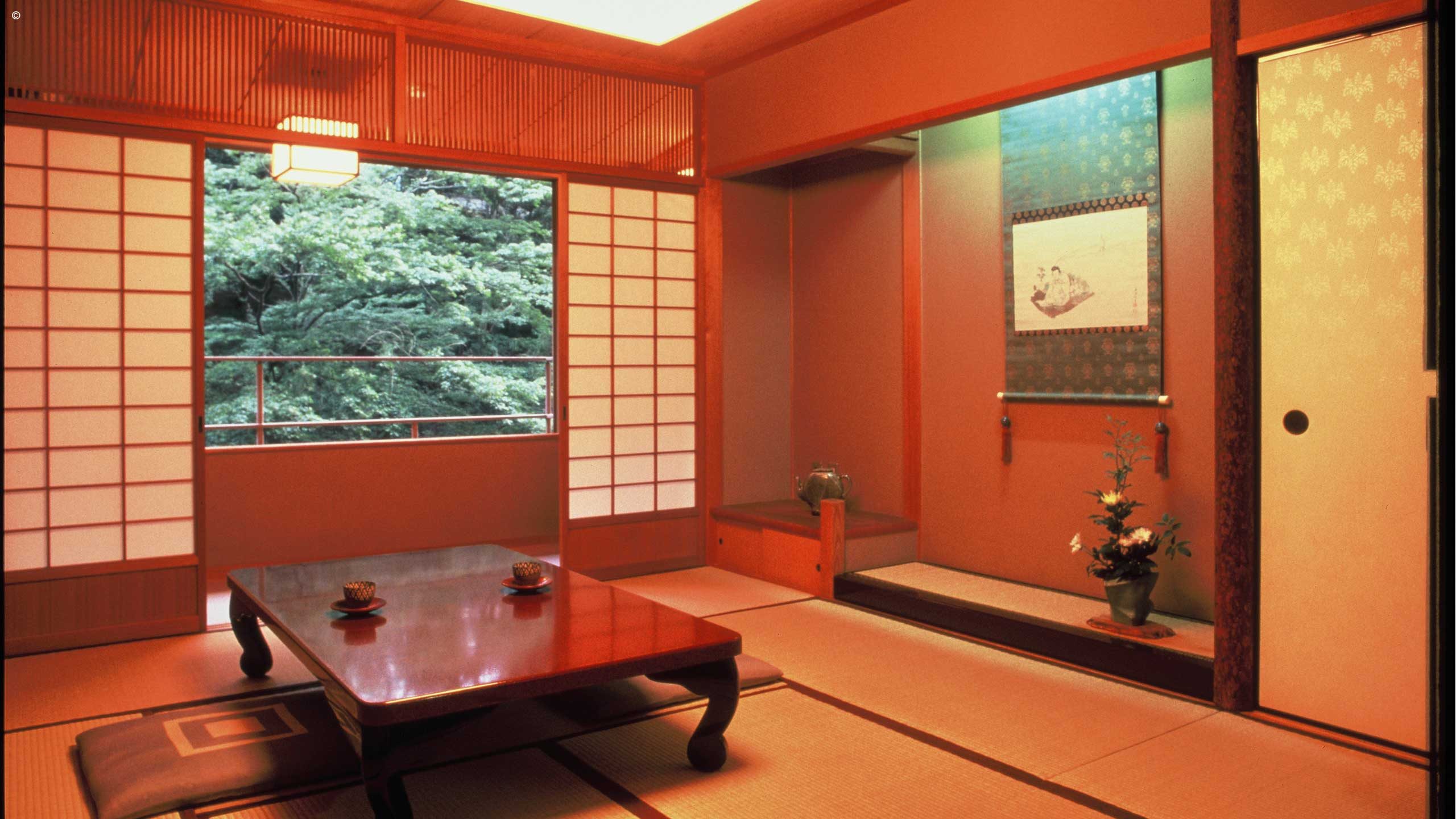 Iwaso Miyajima Ryokan
