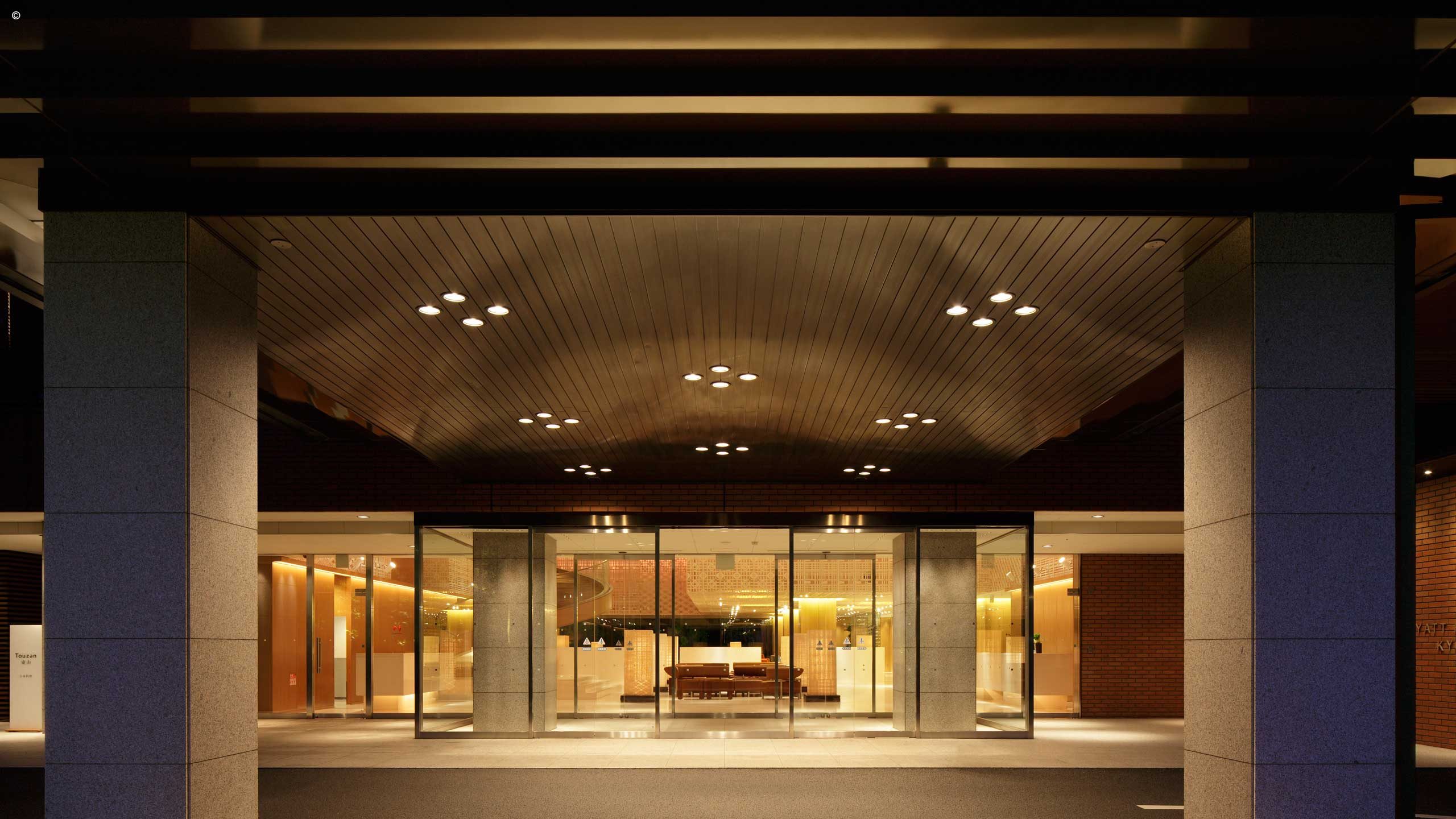 The Hyatt Regency Kyoto