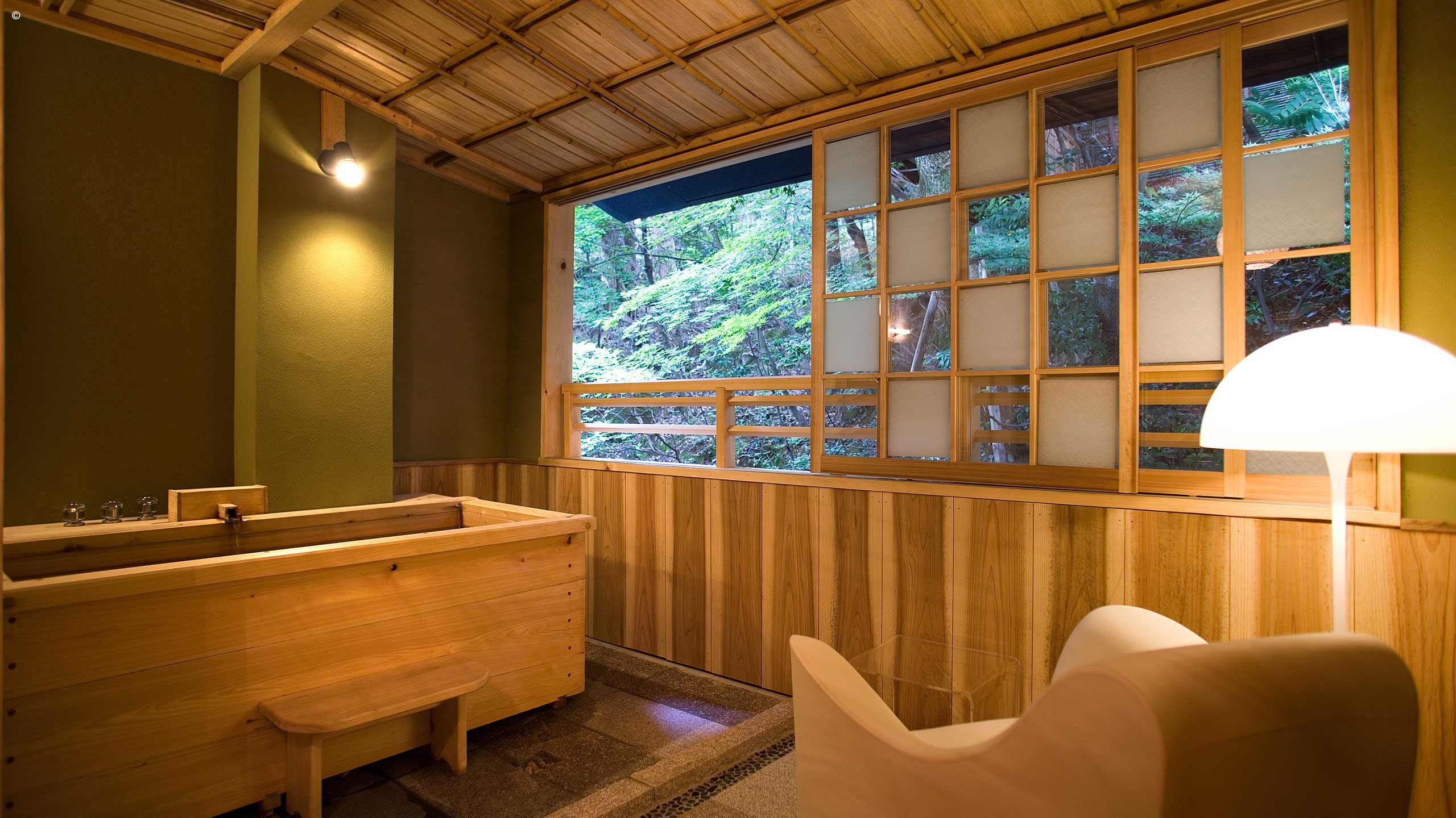 Araya Totoan Ryokan