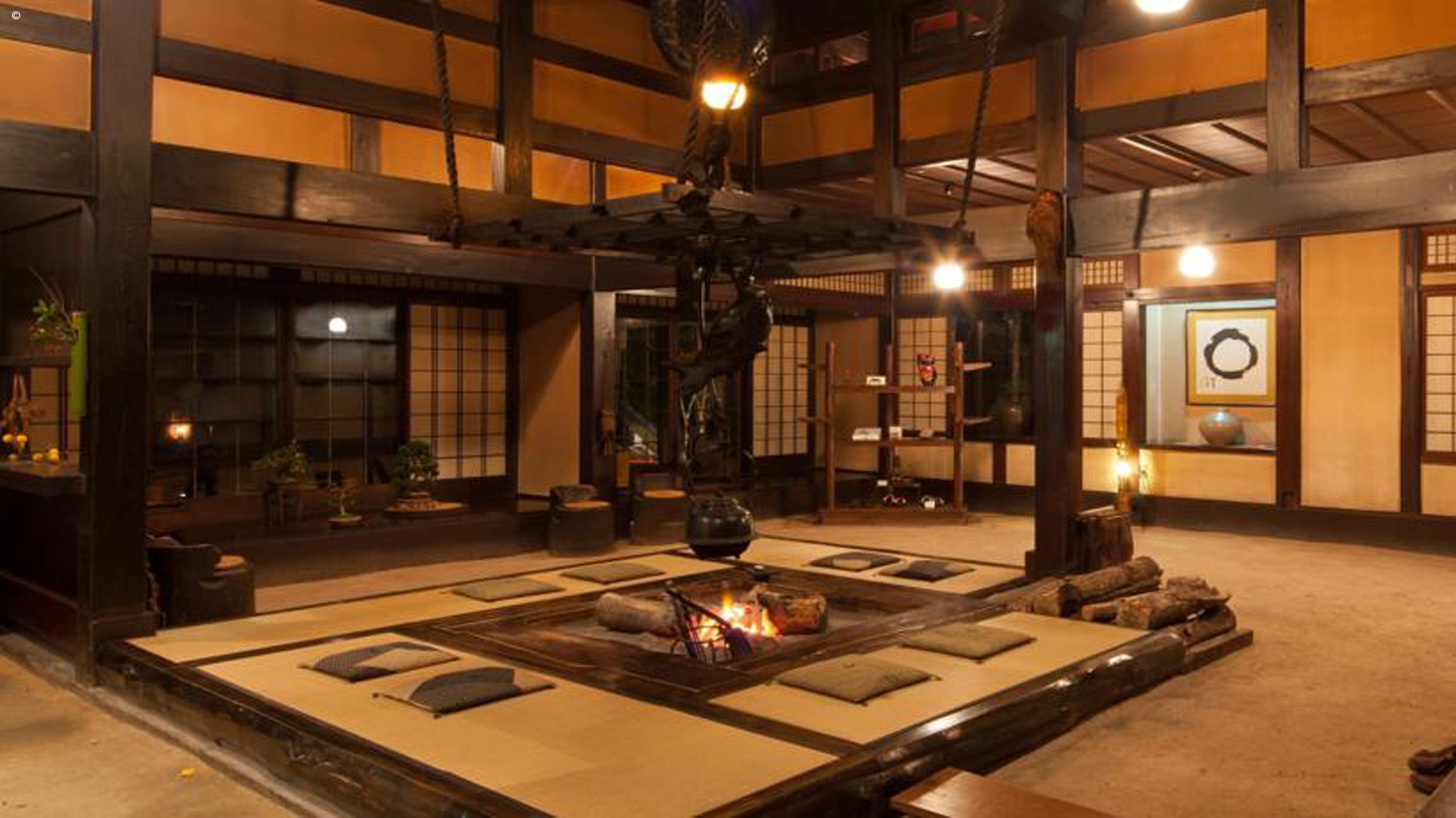 Wanosato, Takayama