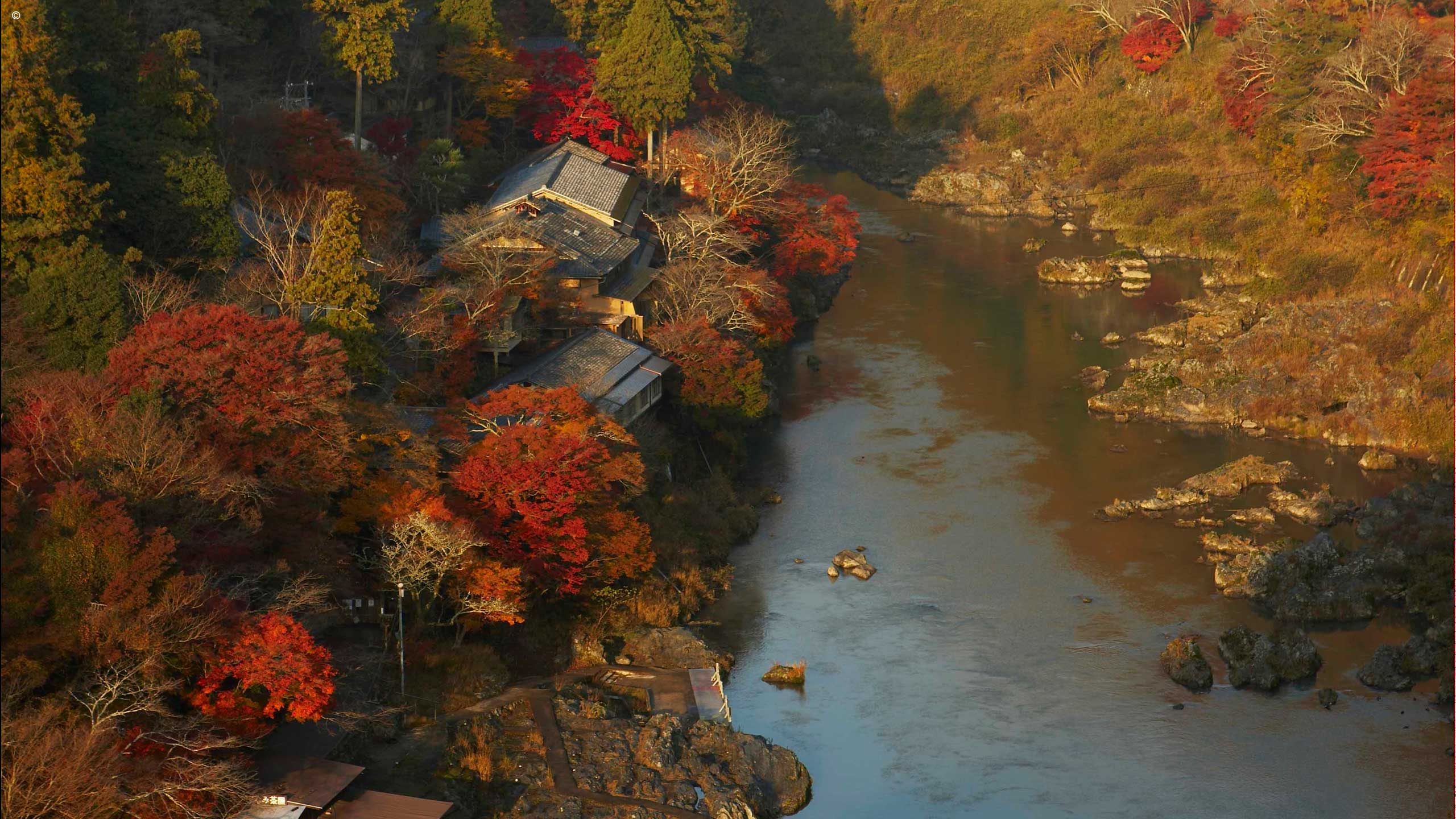 HOSHINOYA