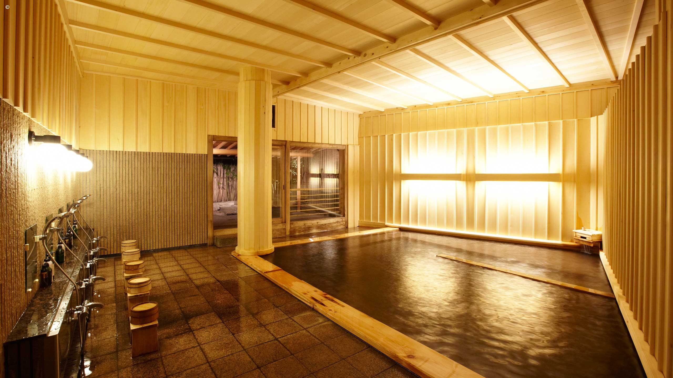 Araya Totoan Ryokan
