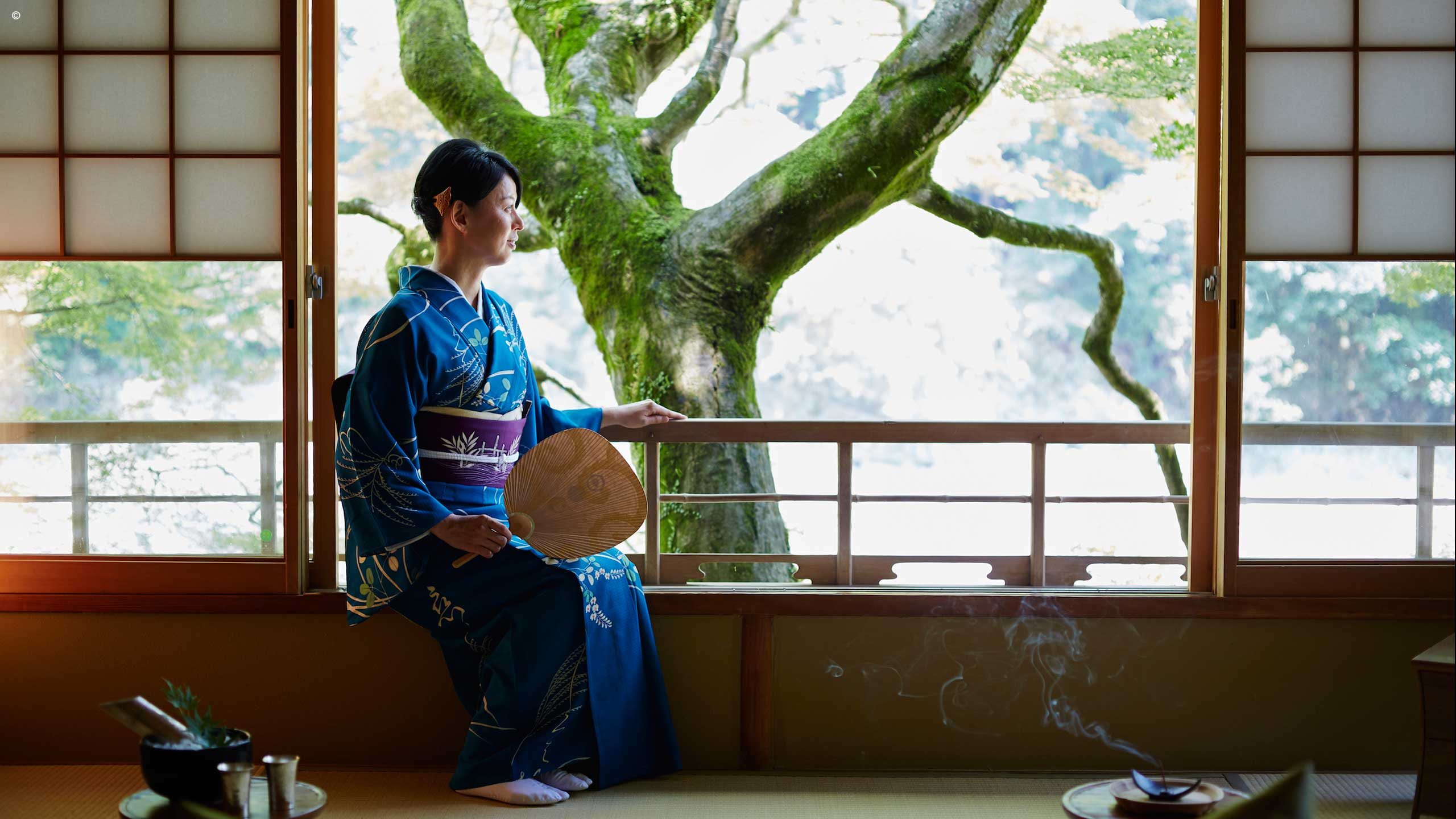 HOSHINOYA