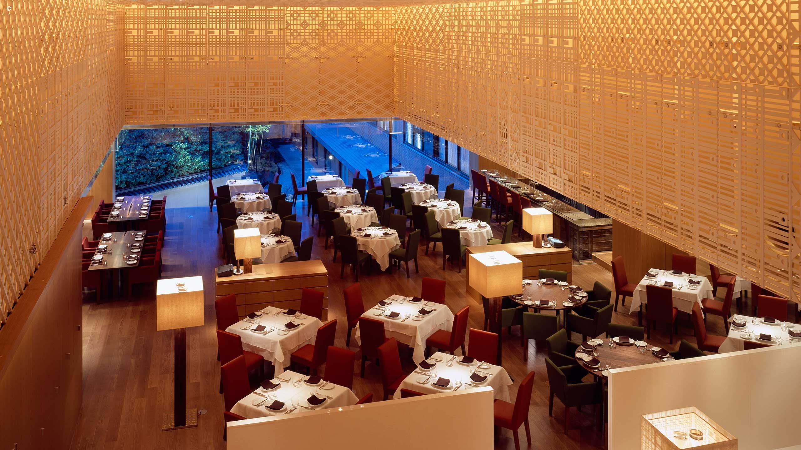 The Hyatt Regency Kyoto
