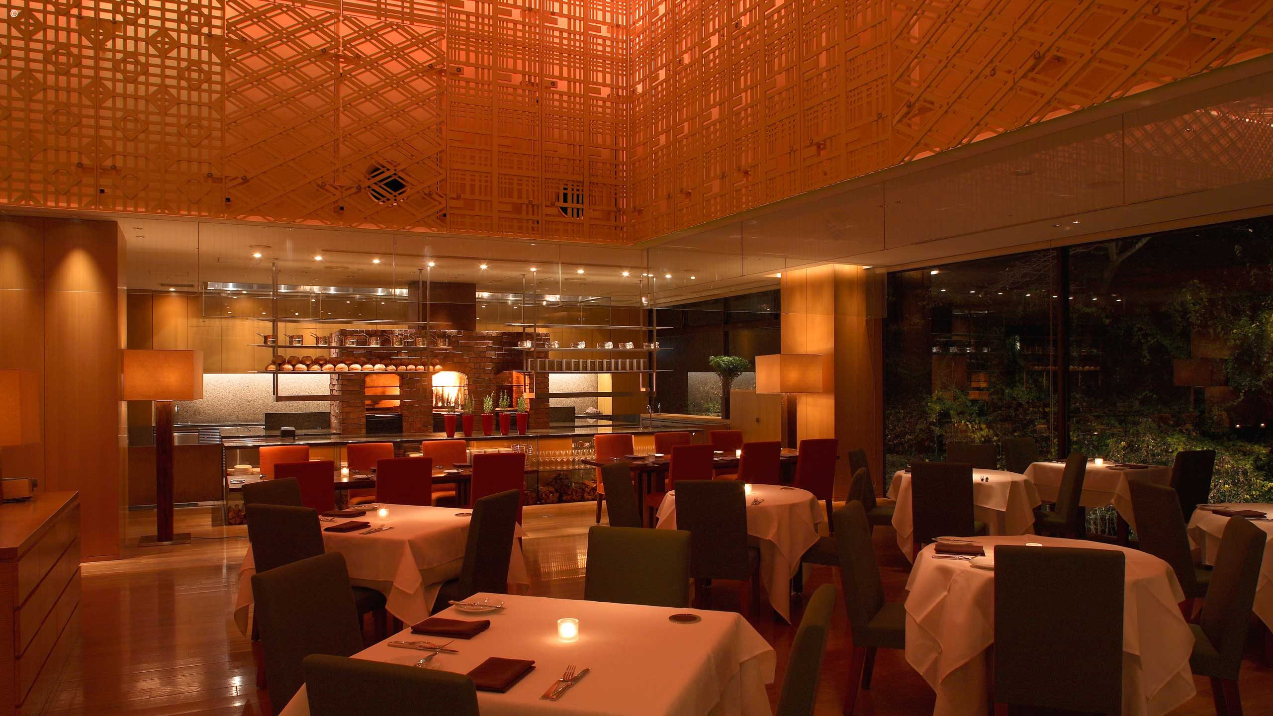 The Hyatt Regency Kyoto