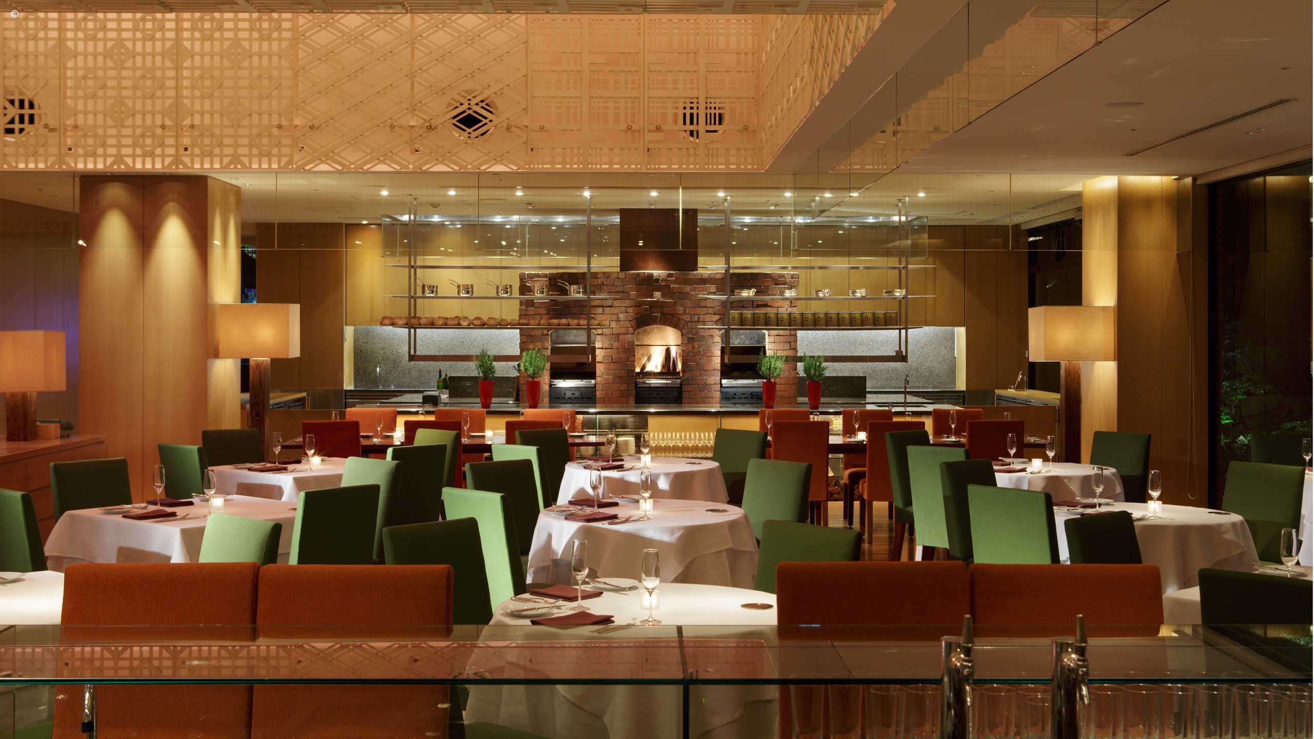 The Hyatt Regency Kyoto