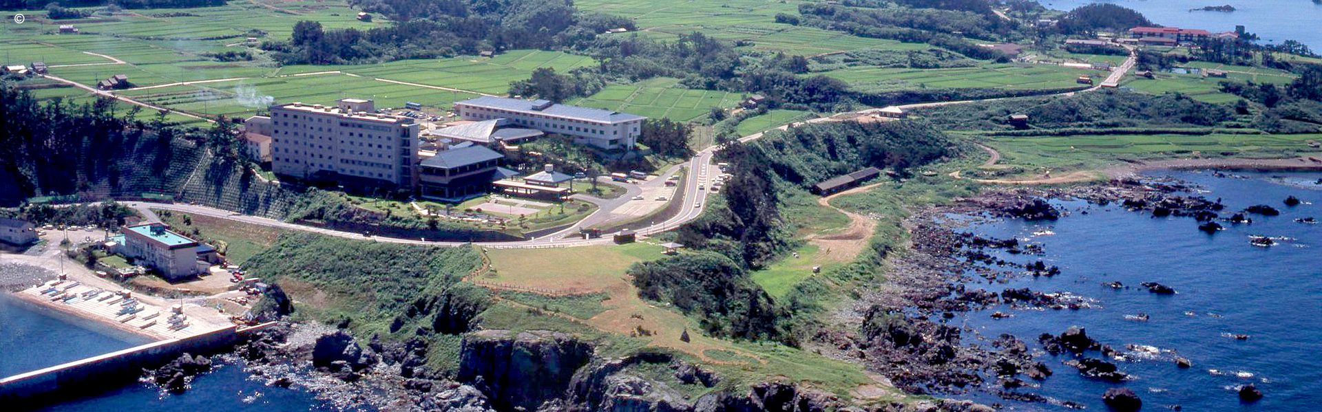 Hotel Oosado