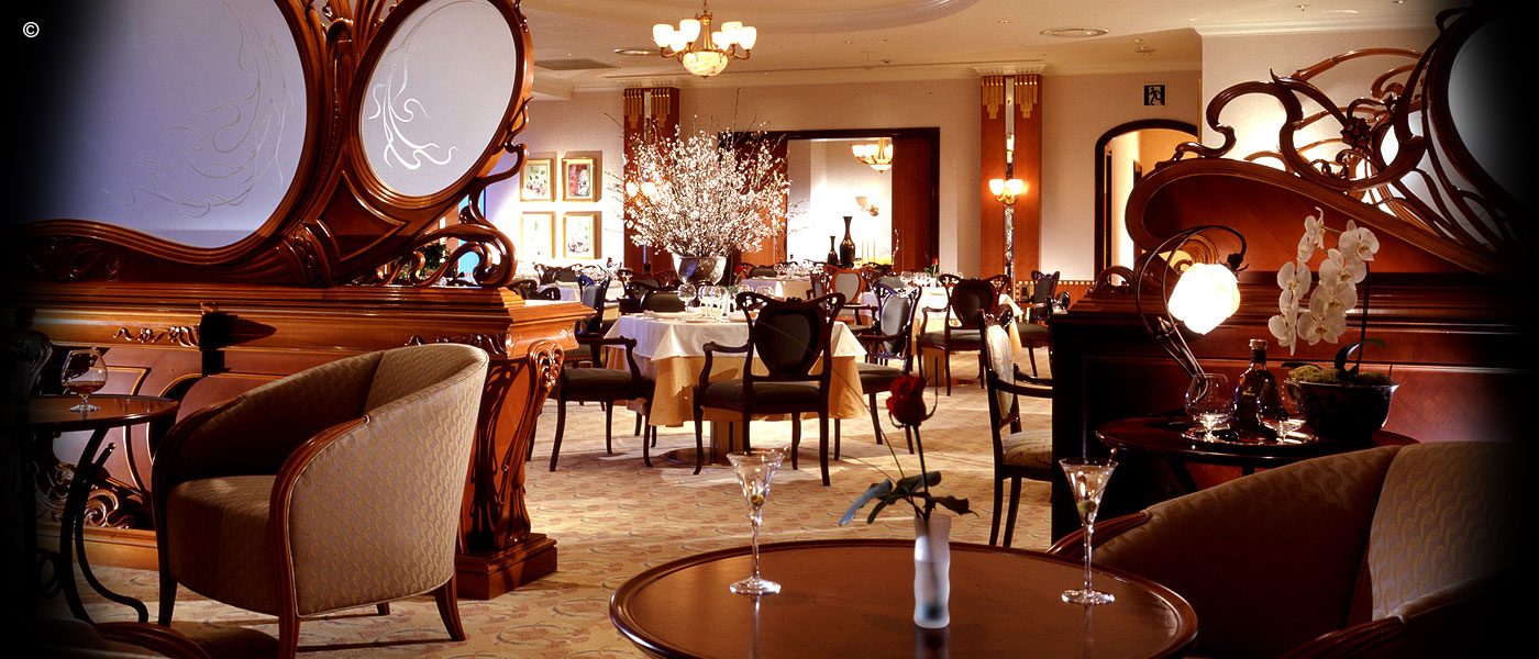 Nagoya Marriott Associa Hotel