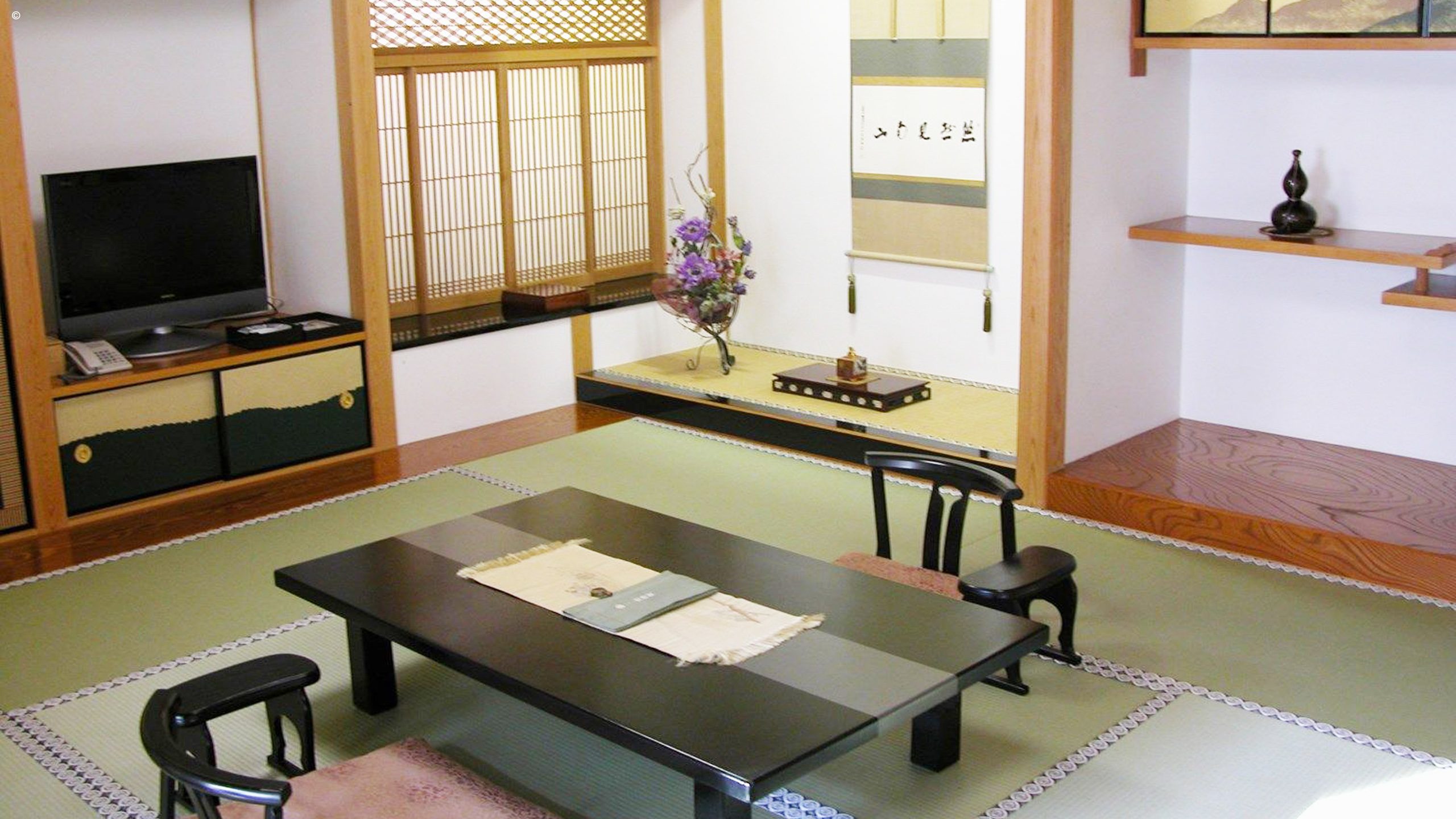 Souji-in