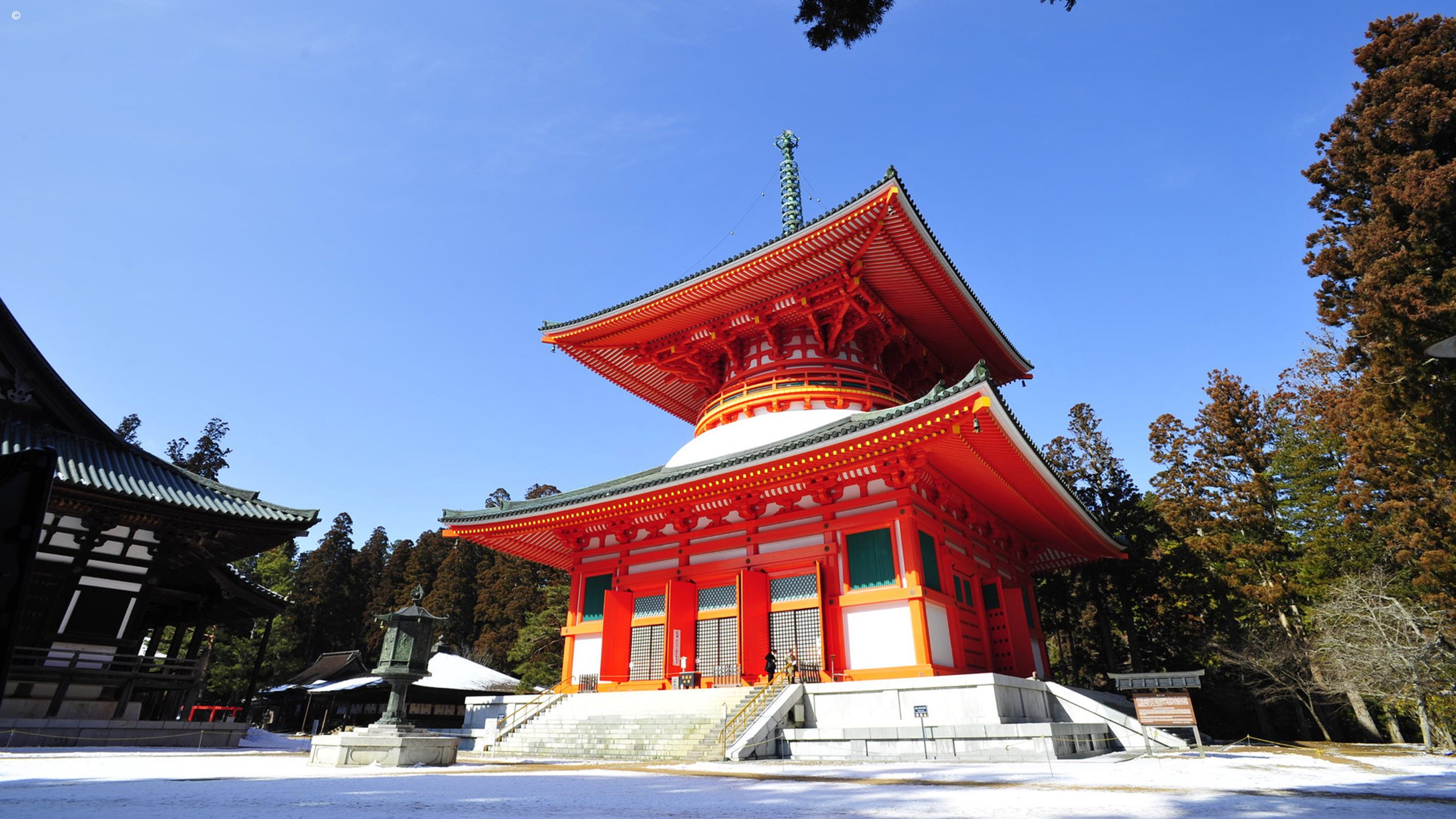 Souji-in