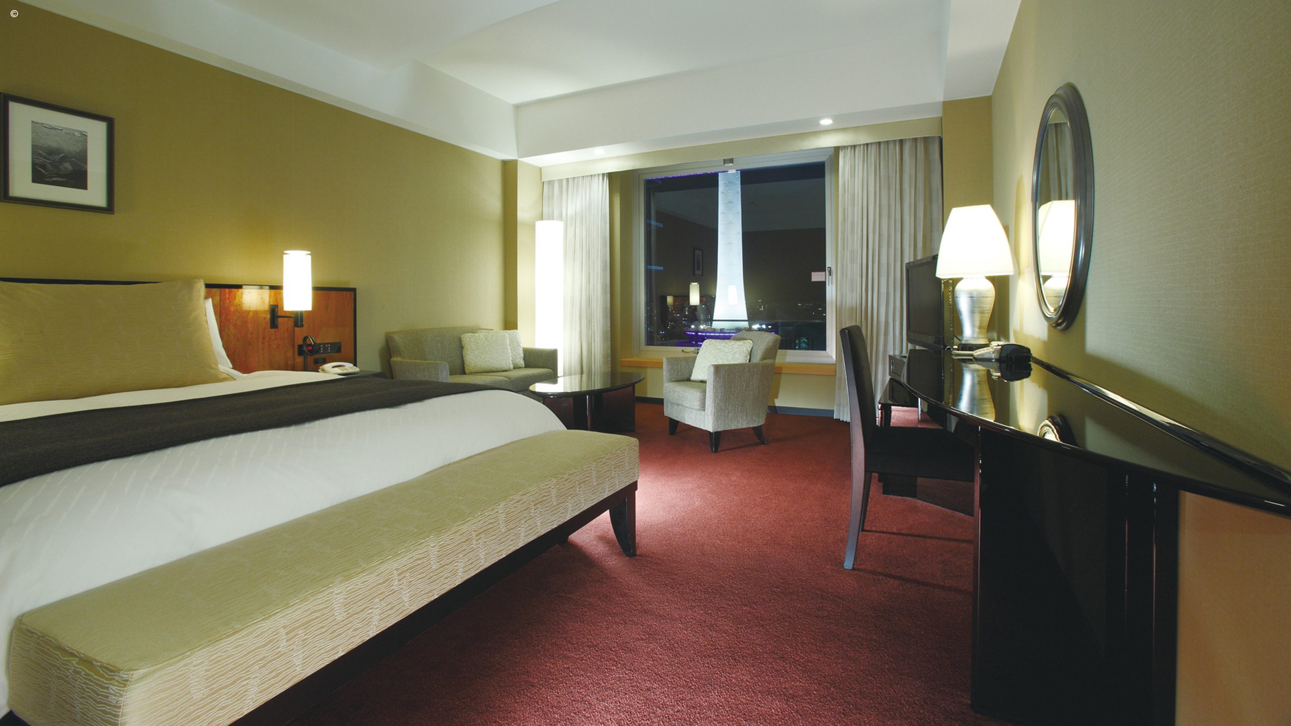 Hotel Granvia Kyoto