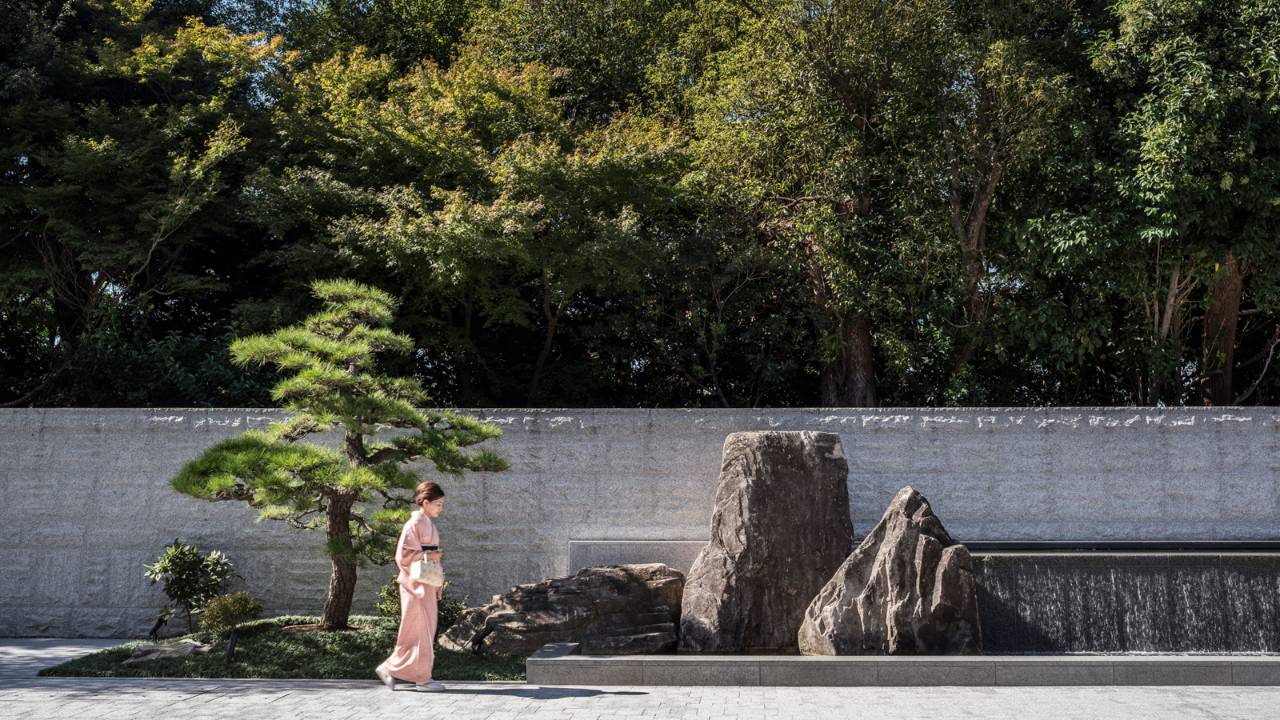 Four Seasons Kyoto