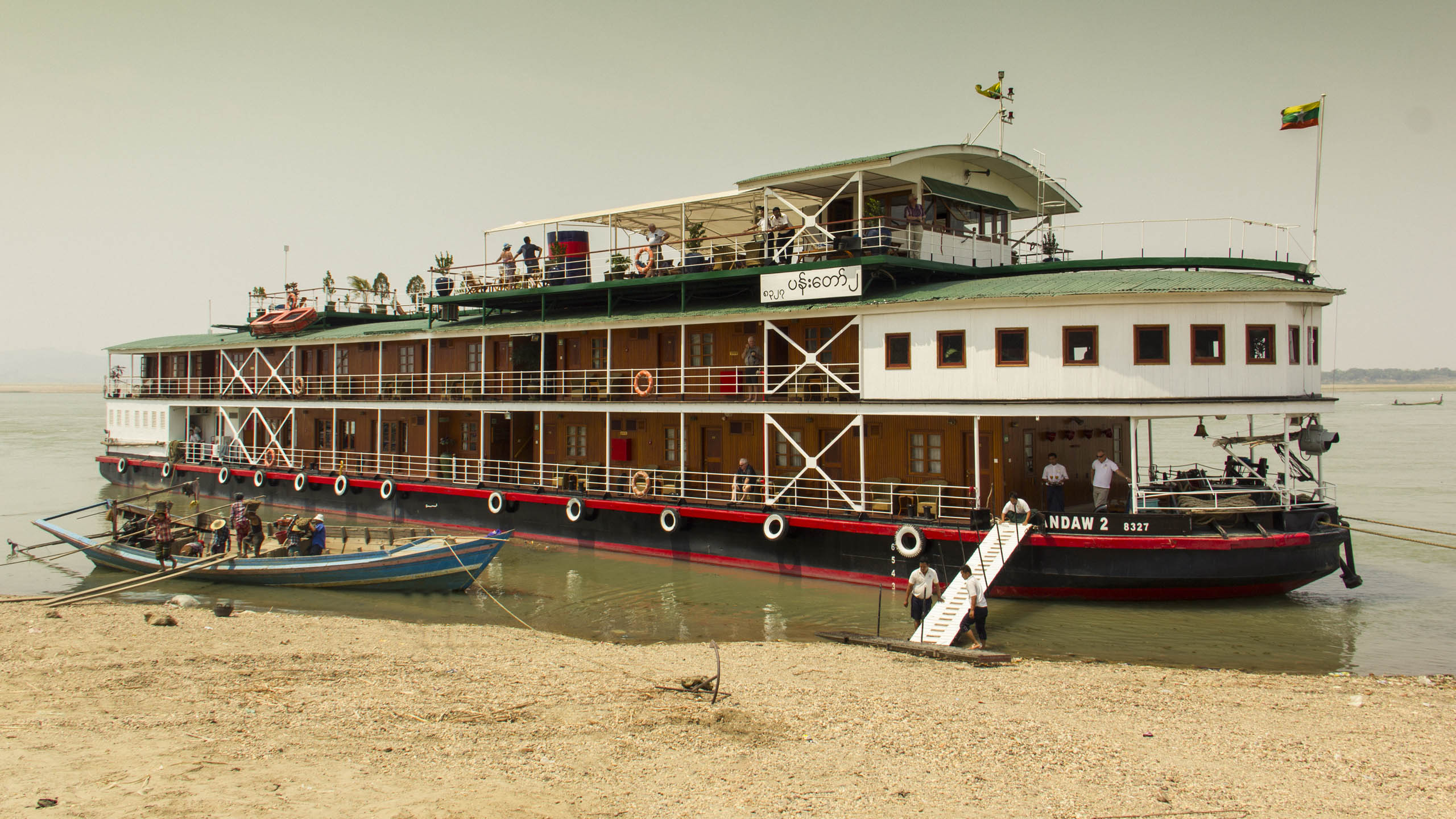 RV Pandaw II