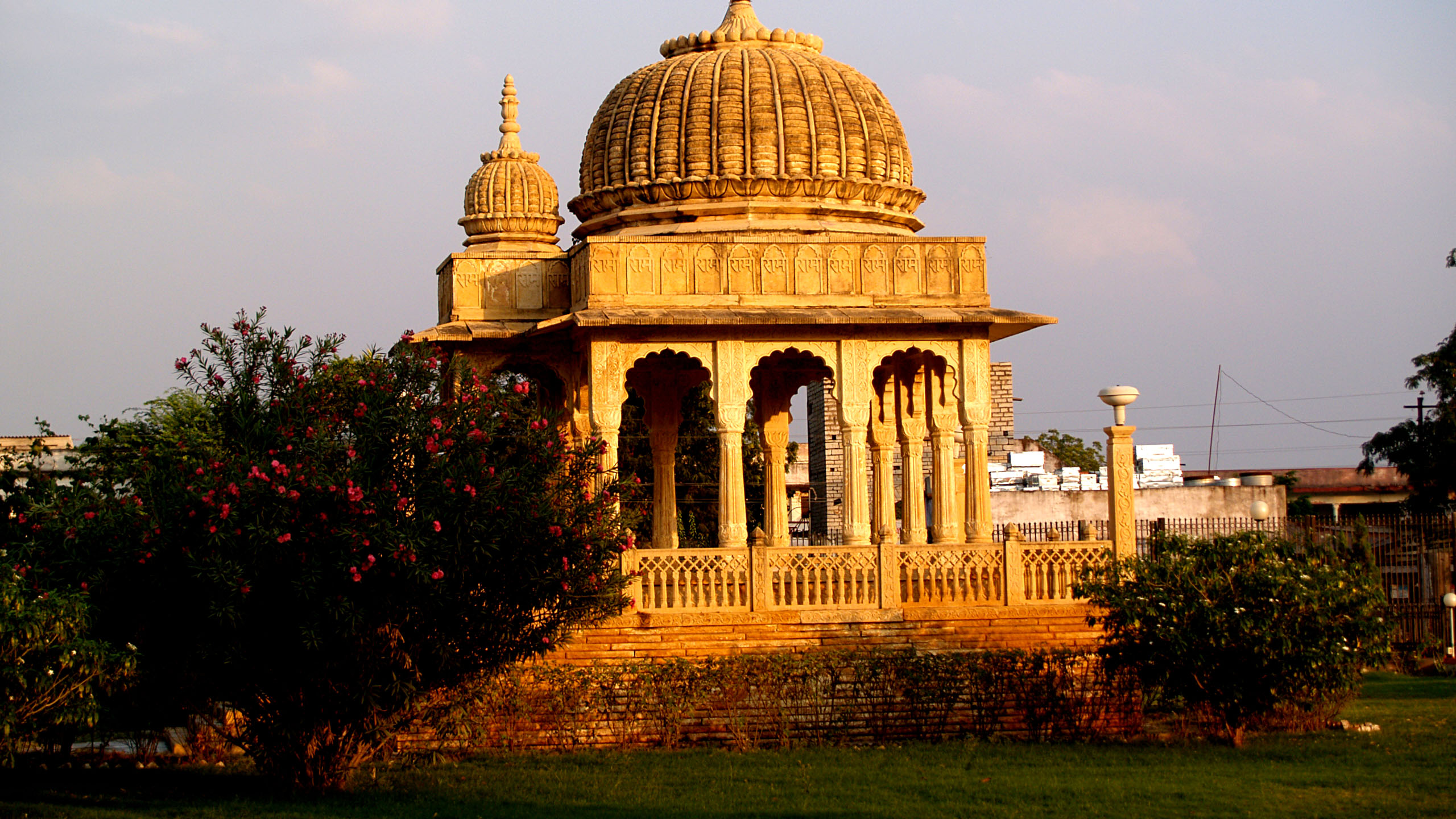 Shahpura Bagh
