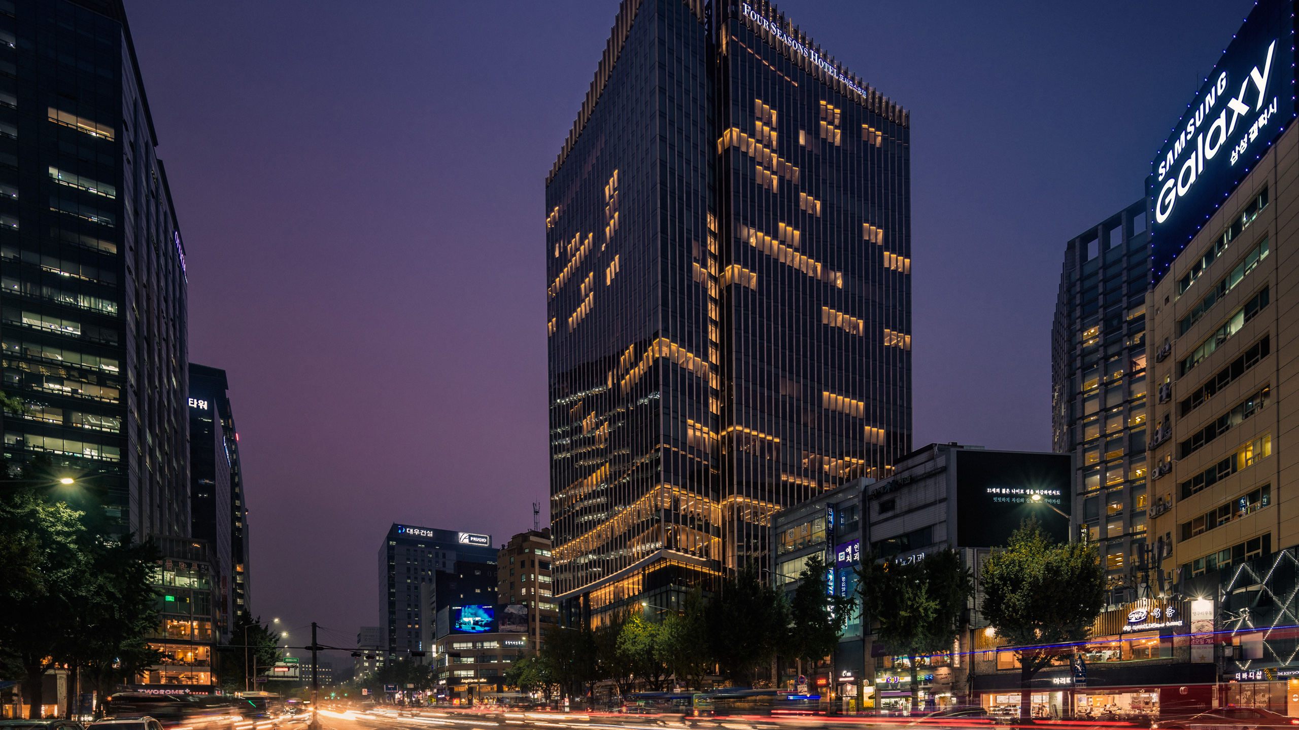 Four Seasons Seoul