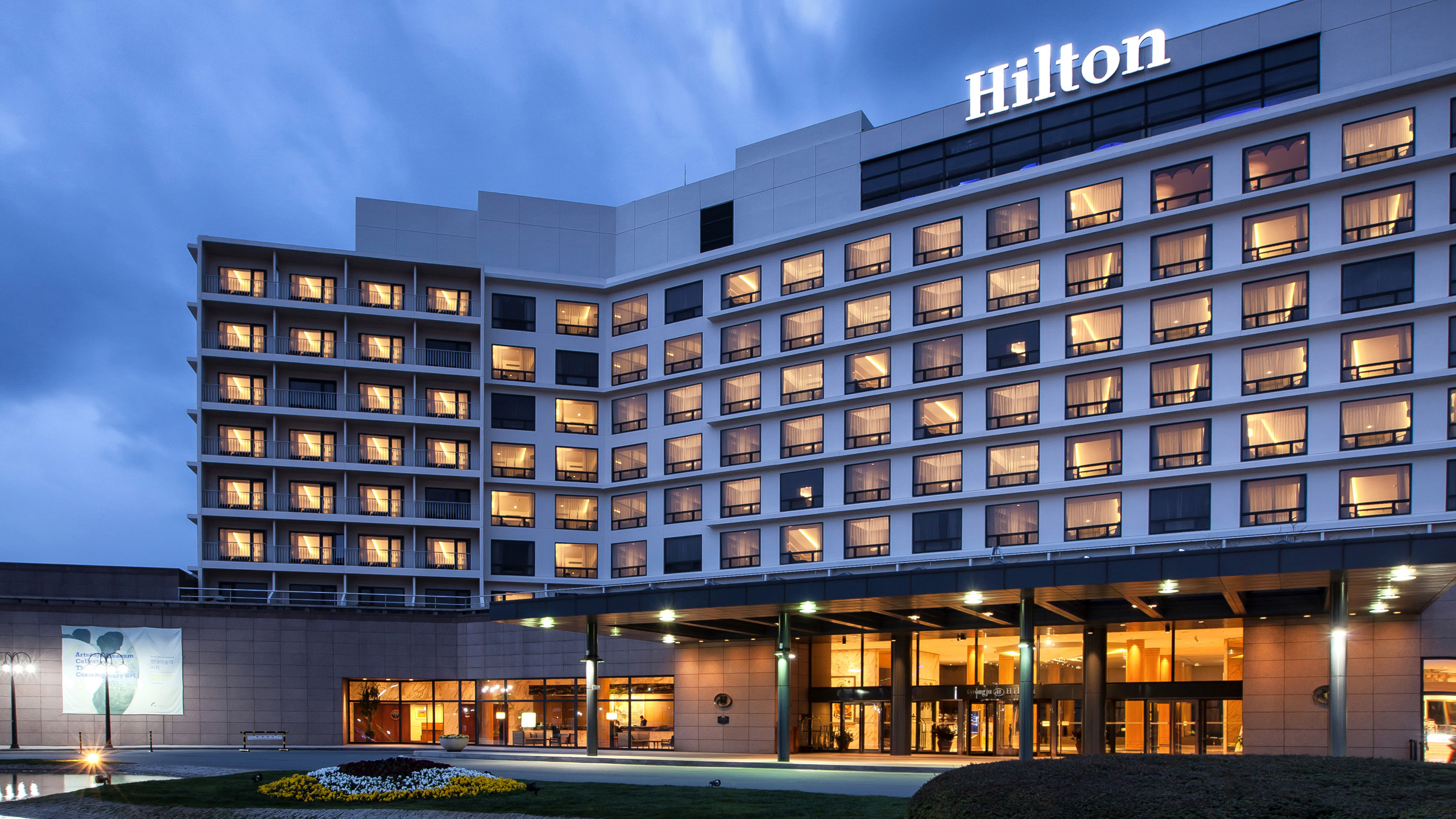 Hilton Gyeongju