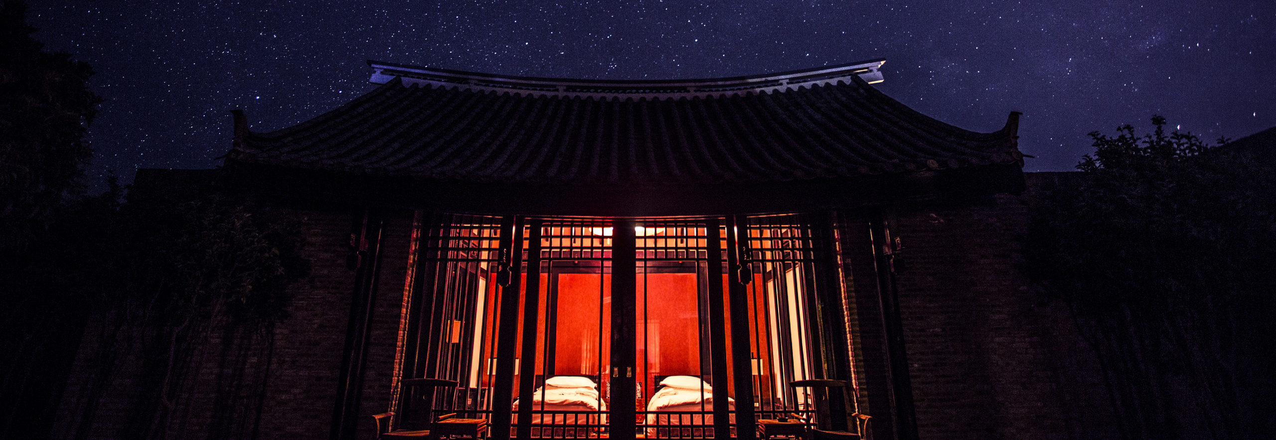 Banyan Tree Lijiang