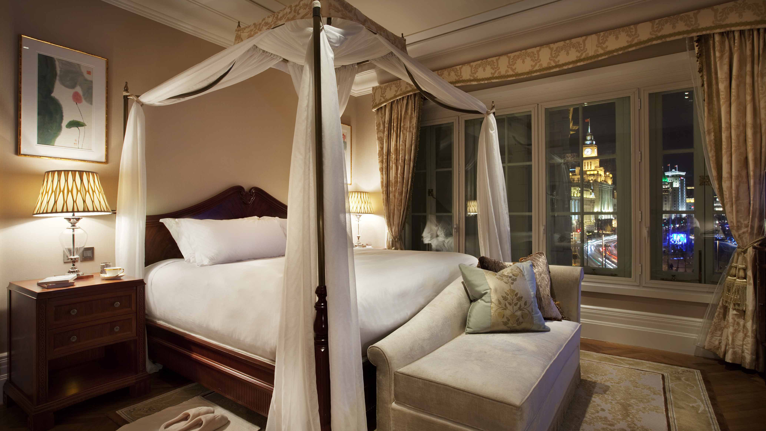 Waldorf Astoria Shanghai