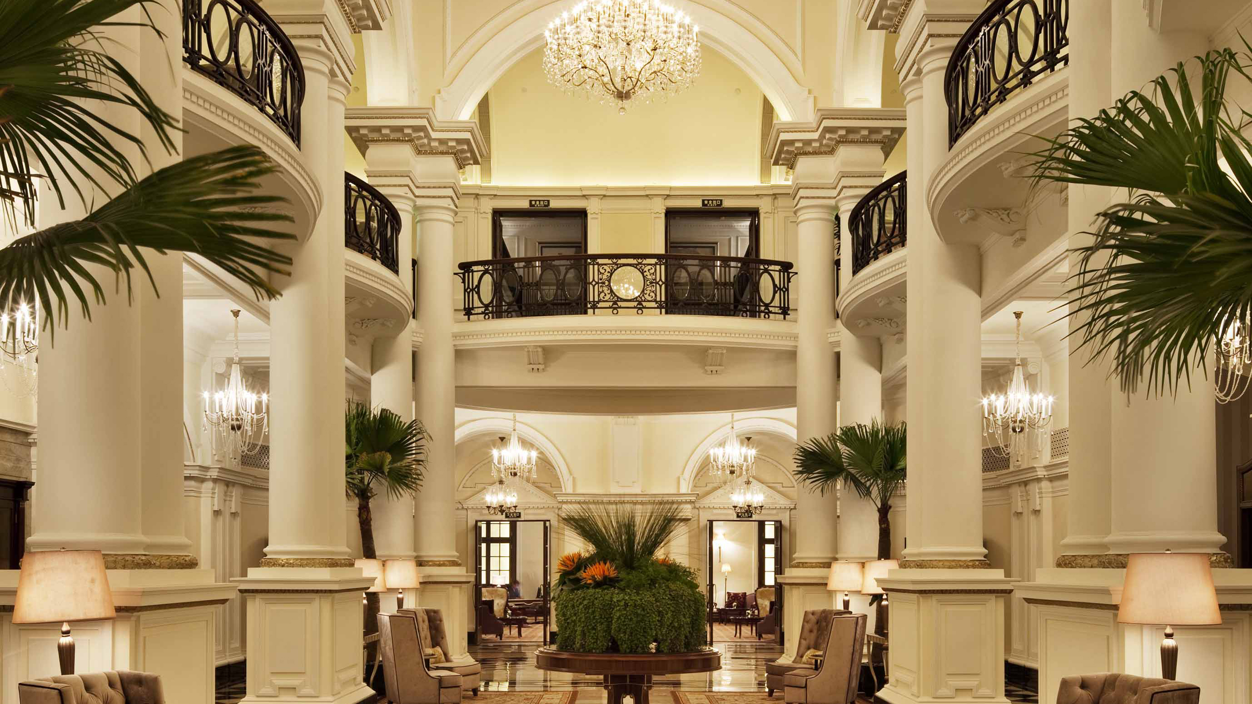 Waldorf Astoria Shanghai