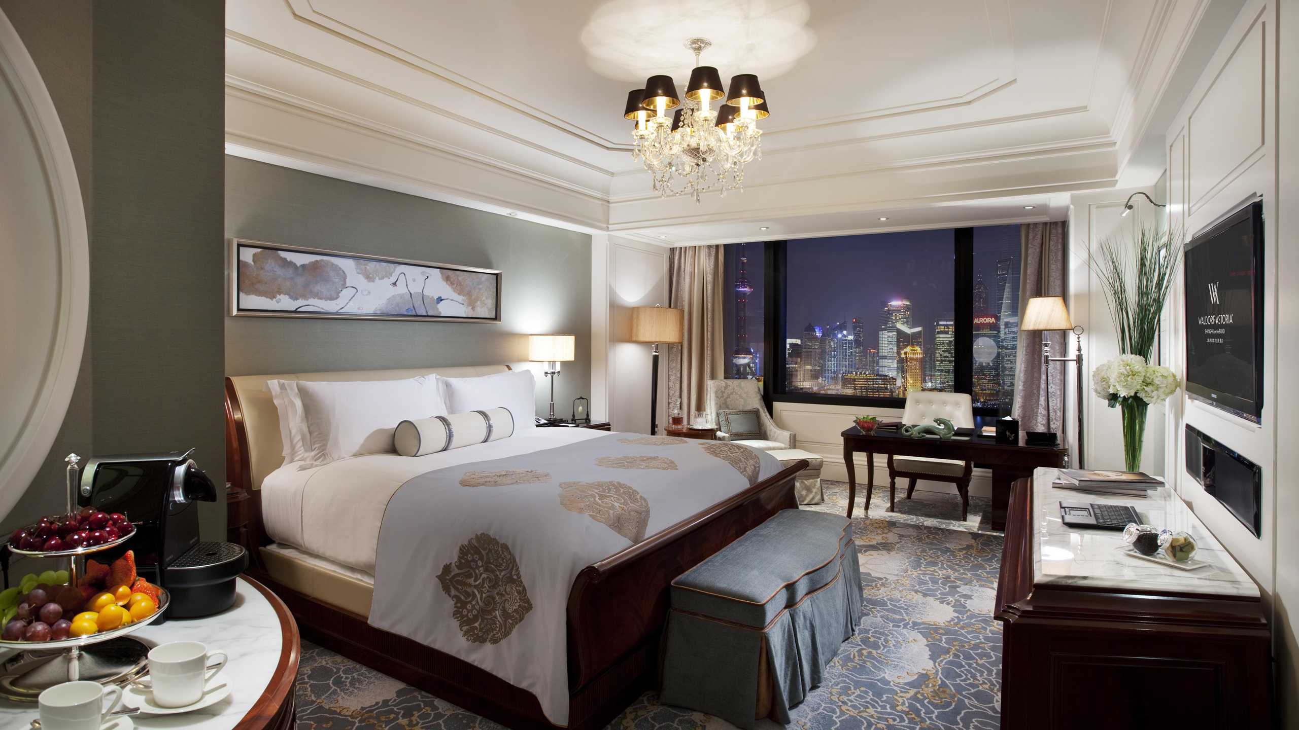 Waldorf Astoria Shanghai
