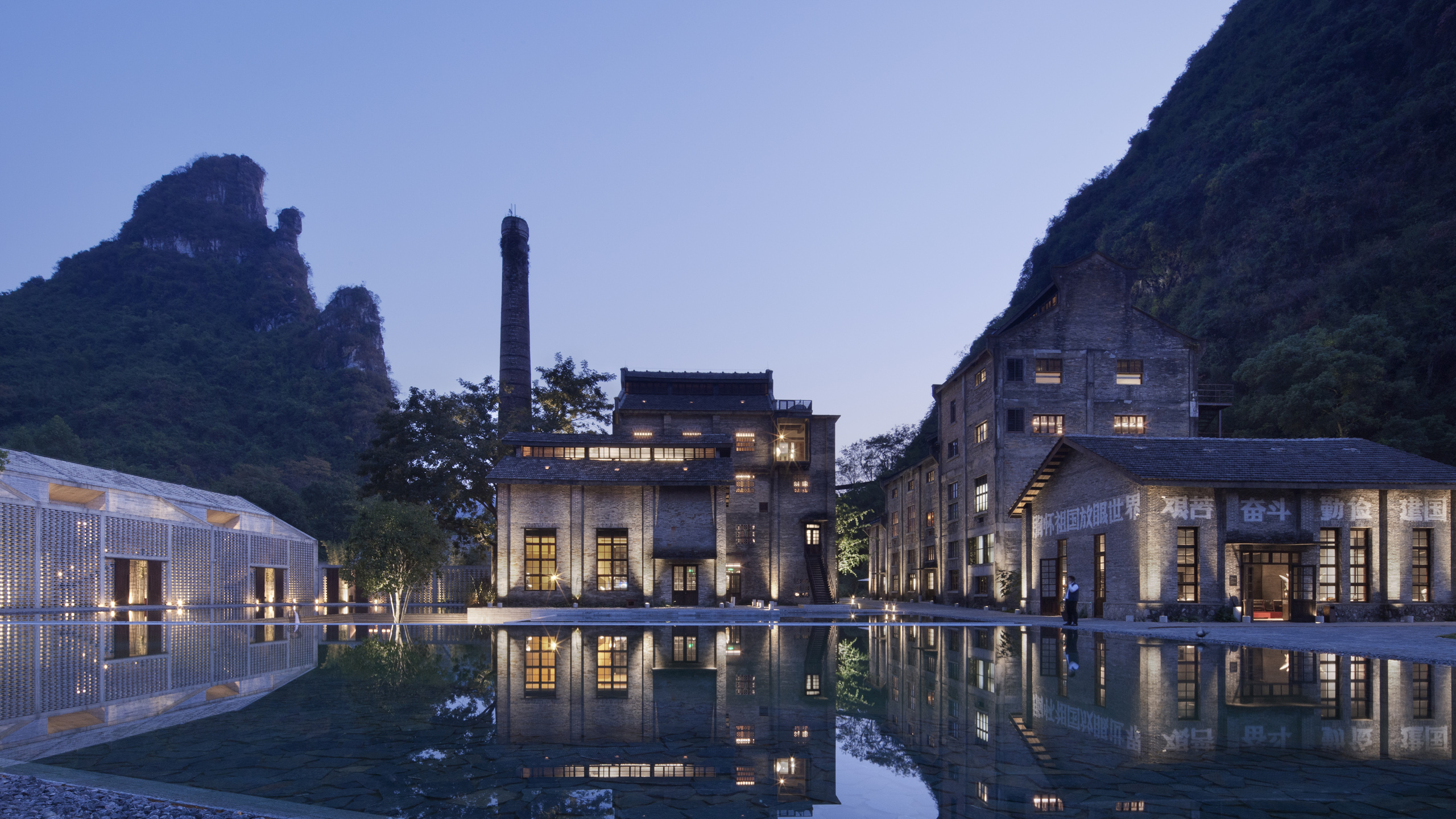 Alila Yangshuo