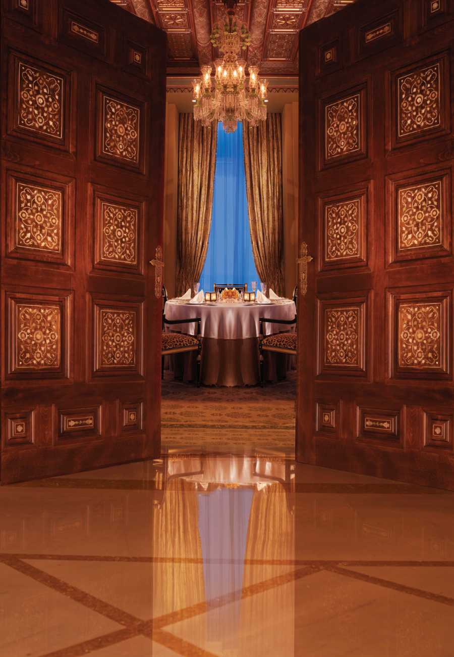 Four Seasons Alexandria