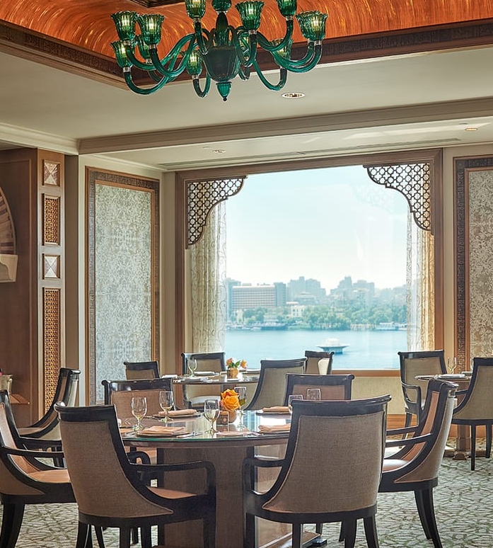 Four Seasons Nile Plaza