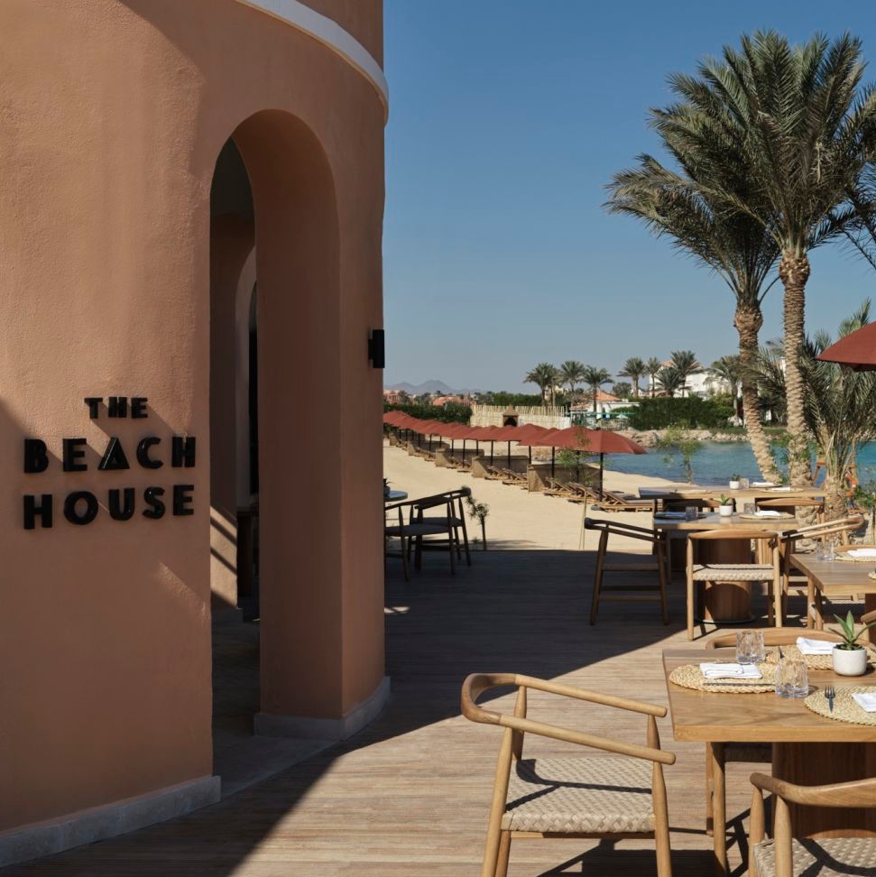 The Chedi El Gouna
