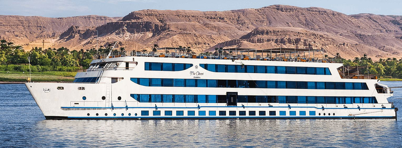 The Oberoi Zahra