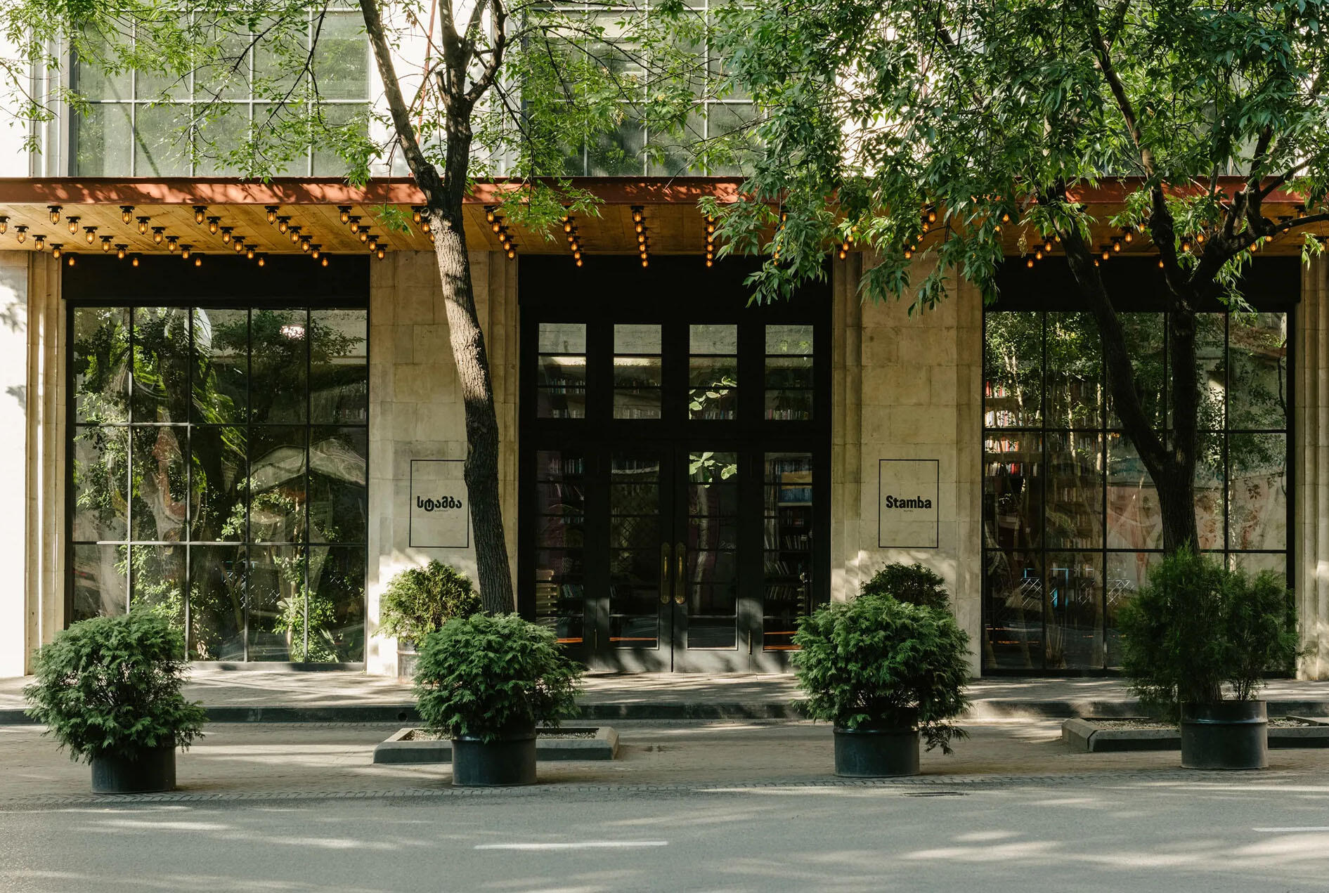 Stamba Hotel